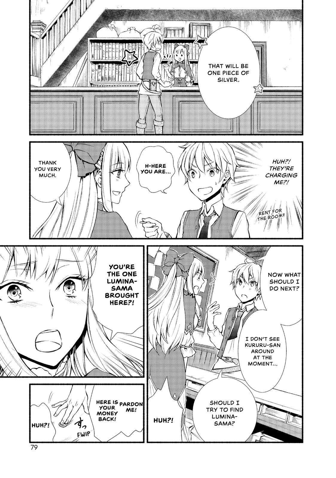 Seija Musou: Salaryman, Isekai de Ikinokoru Tame ni Ayumu Michi chapter 2 page 19