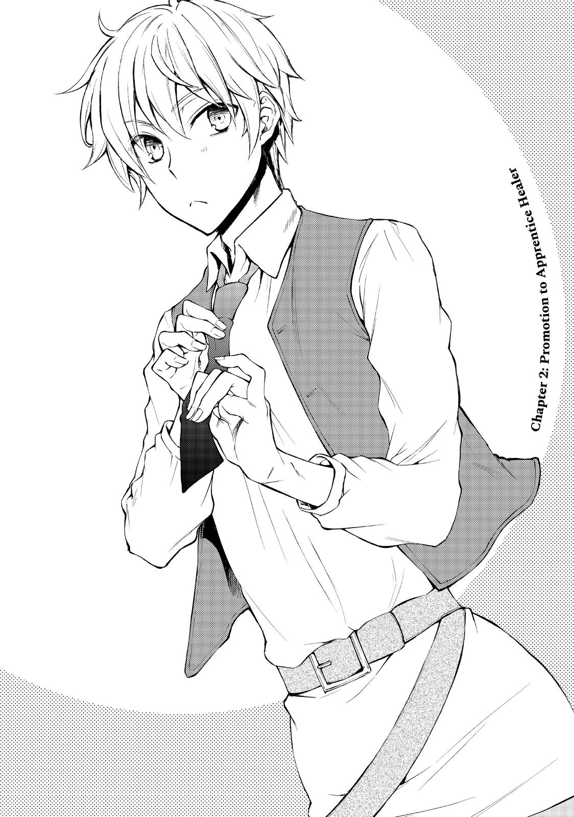 Seija Musou: Salaryman, Isekai de Ikinokoru Tame ni Ayumu Michi chapter 2 page 2