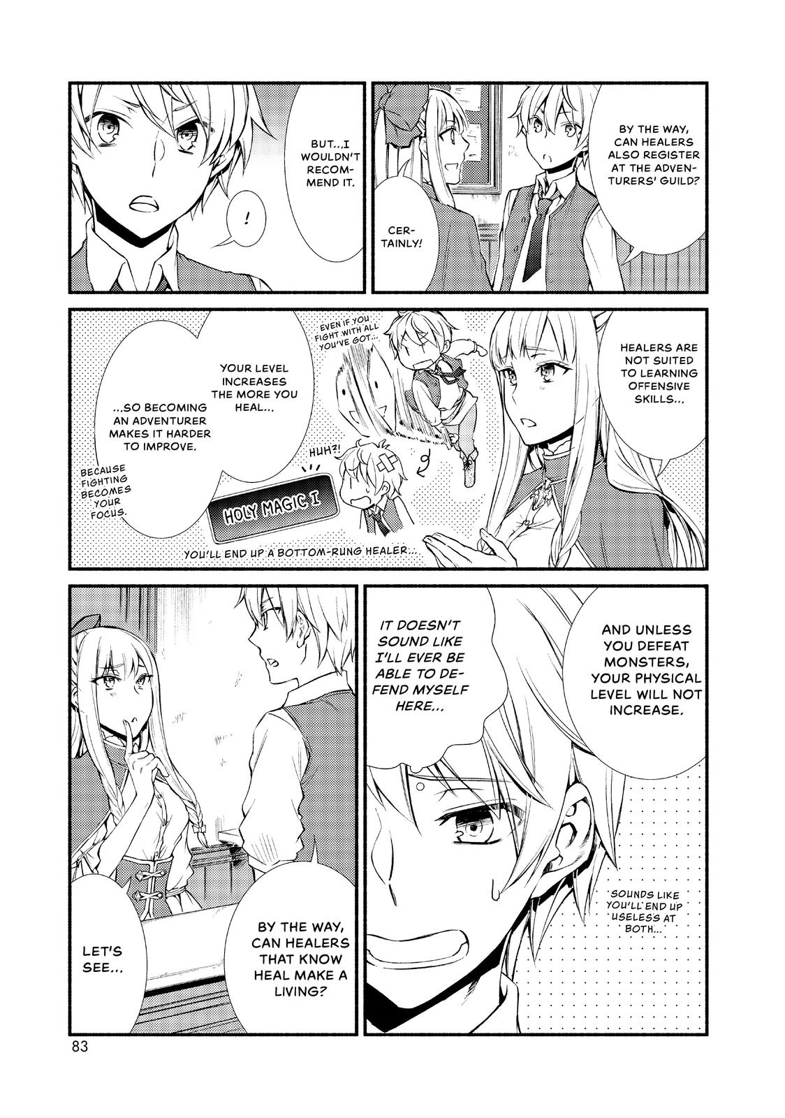 Seija Musou: Salaryman, Isekai de Ikinokoru Tame ni Ayumu Michi chapter 2 page 23