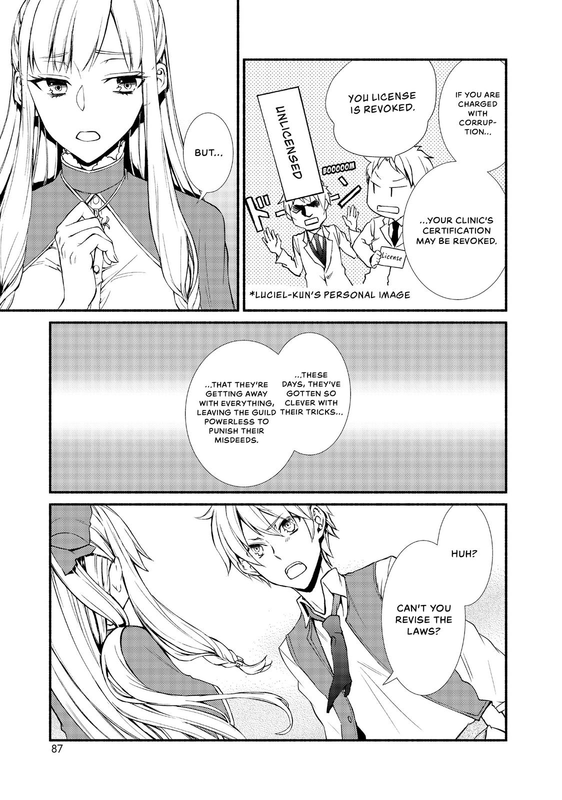 Seija Musou: Salaryman, Isekai de Ikinokoru Tame ni Ayumu Michi chapter 2 page 27