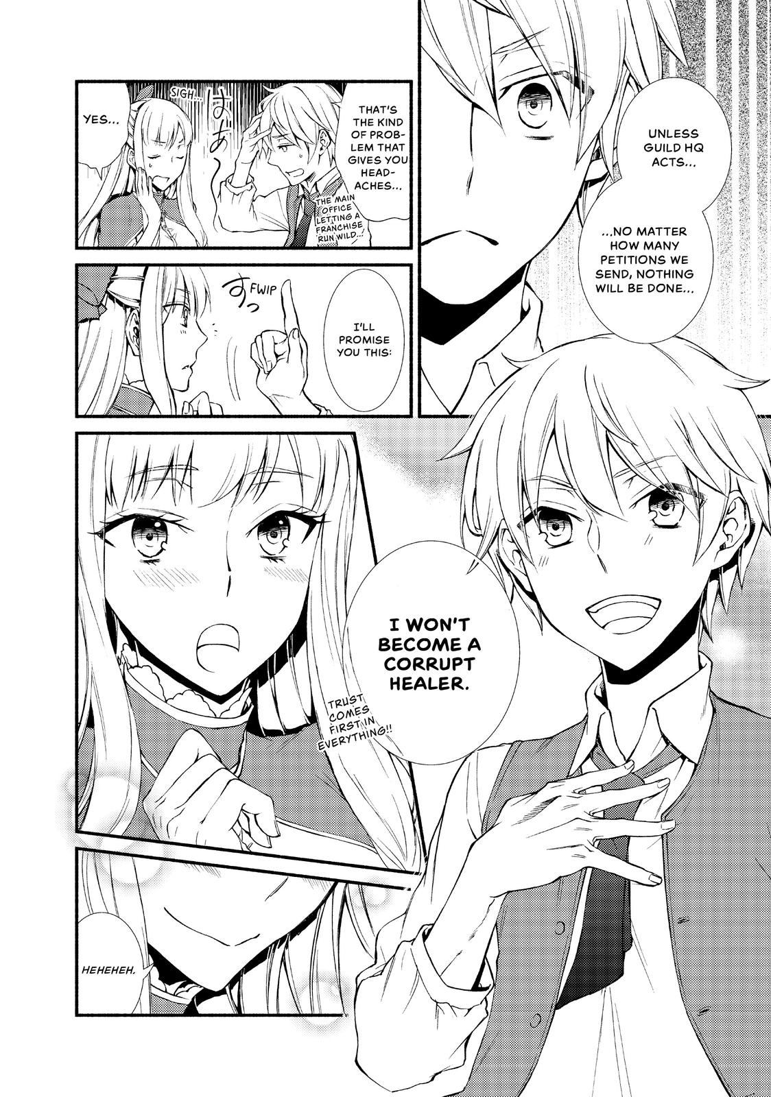 Seija Musou: Salaryman, Isekai de Ikinokoru Tame ni Ayumu Michi chapter 2 page 28