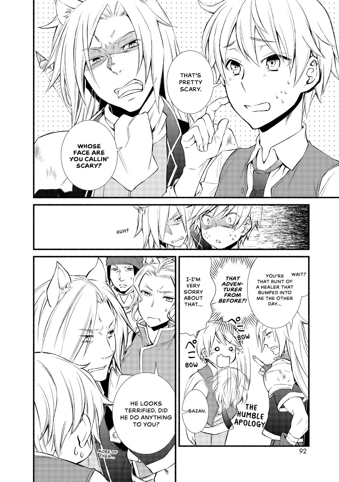 Seija Musou: Salaryman, Isekai de Ikinokoru Tame ni Ayumu Michi chapter 2 page 32