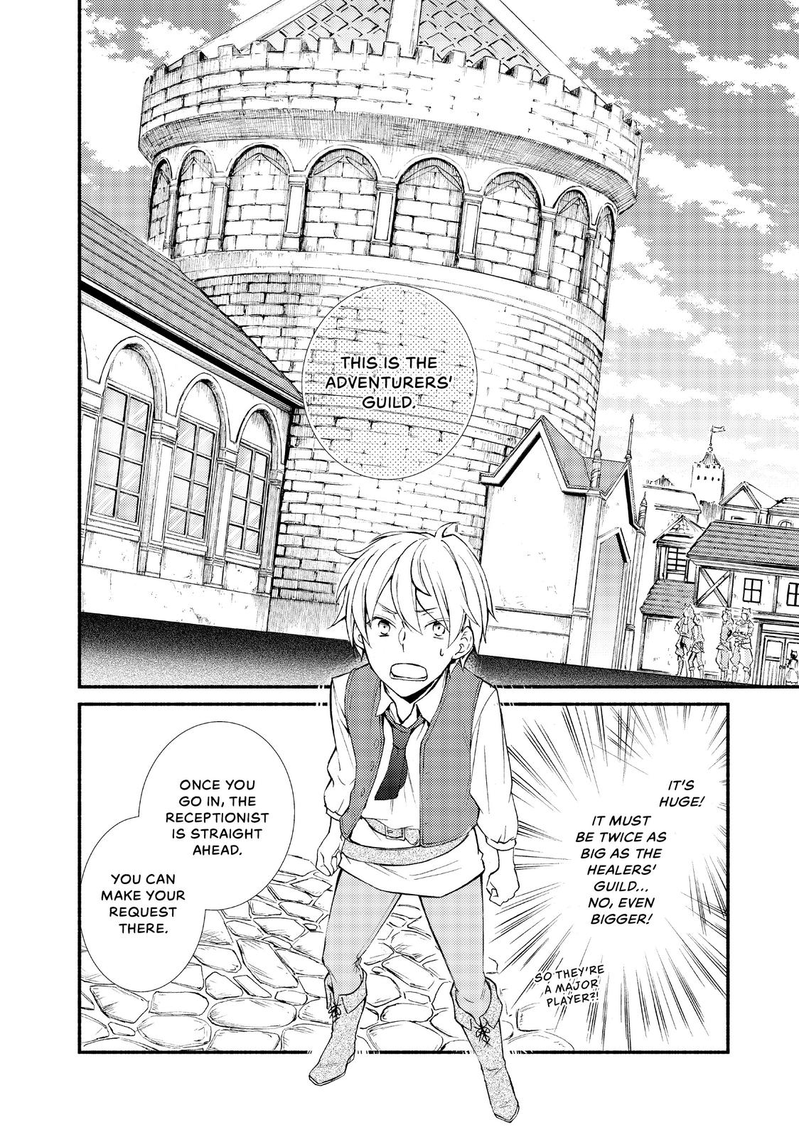 Seija Musou: Salaryman, Isekai de Ikinokoru Tame ni Ayumu Michi chapter 2 page 36