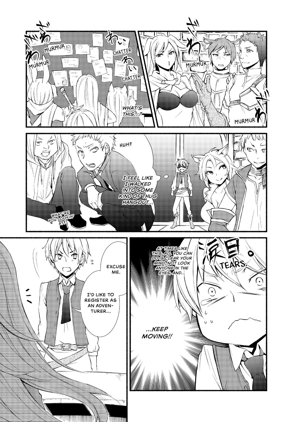 Seija Musou: Salaryman, Isekai de Ikinokoru Tame ni Ayumu Michi chapter 2 page 39