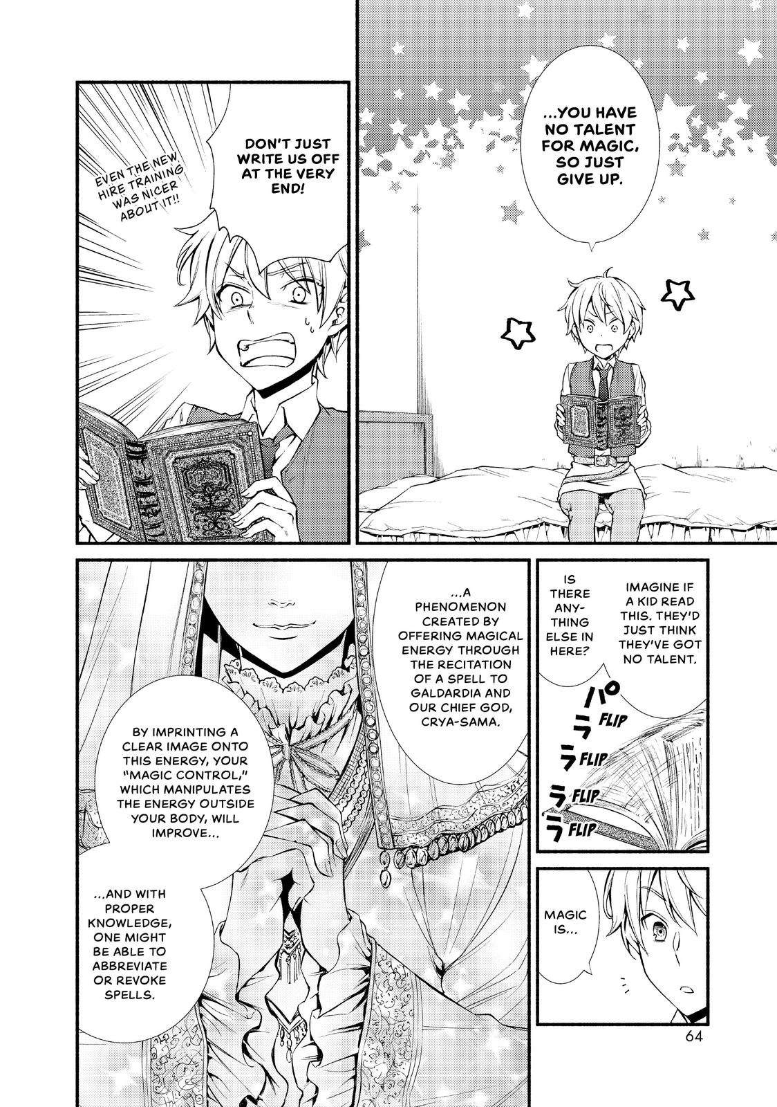 Seija Musou: Salaryman, Isekai de Ikinokoru Tame ni Ayumu Michi chapter 2 page 4
