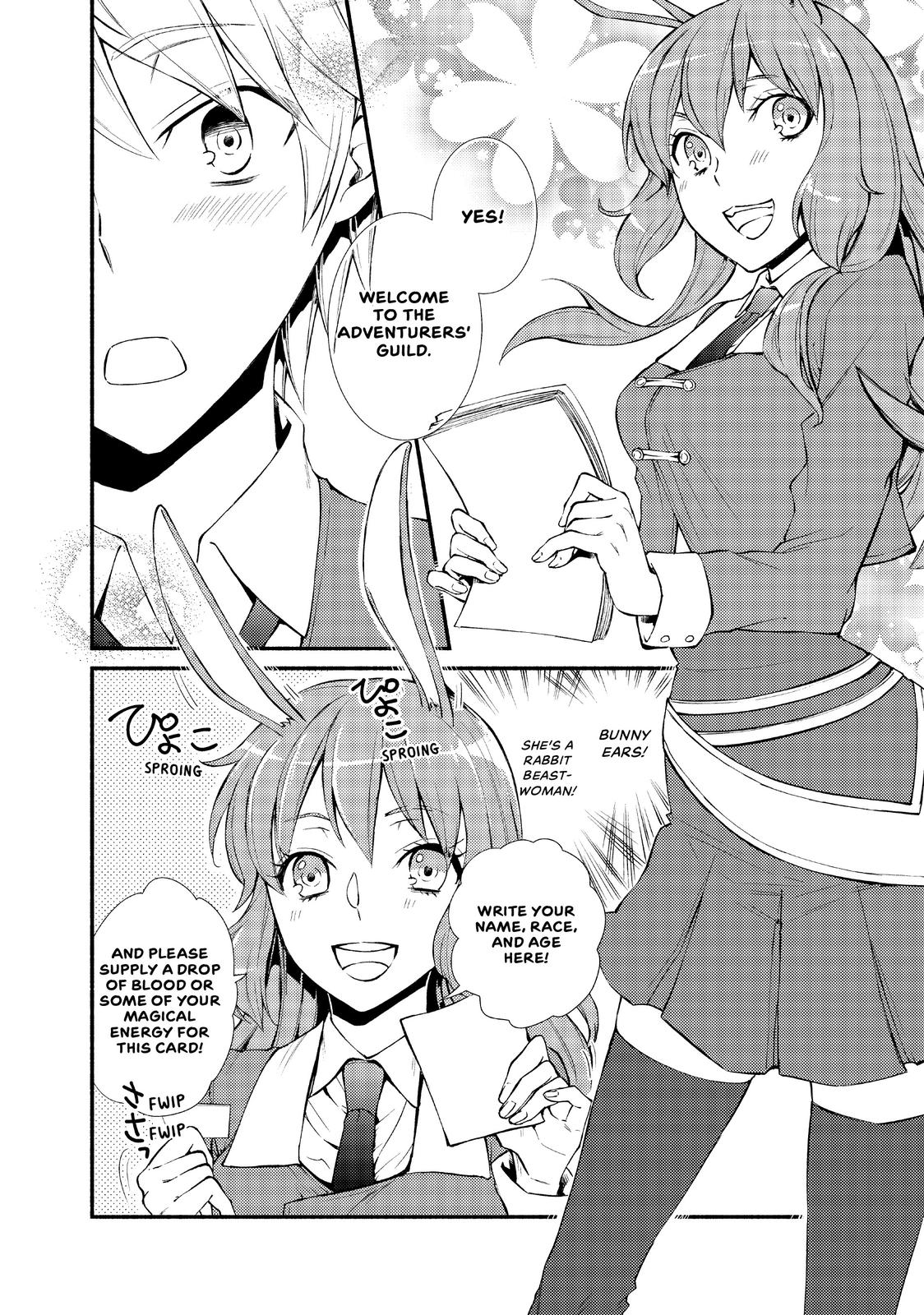 Seija Musou: Salaryman, Isekai de Ikinokoru Tame ni Ayumu Michi chapter 2 page 40