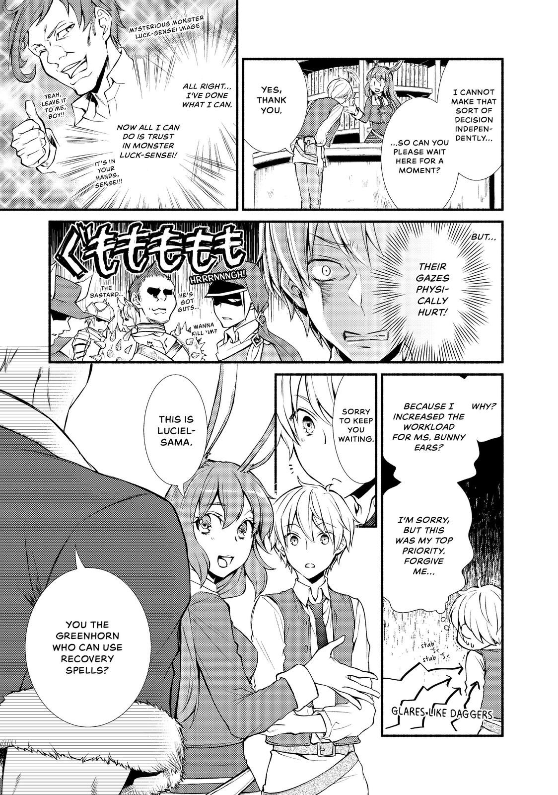 Seija Musou: Salaryman, Isekai de Ikinokoru Tame ni Ayumu Michi chapter 2 page 45