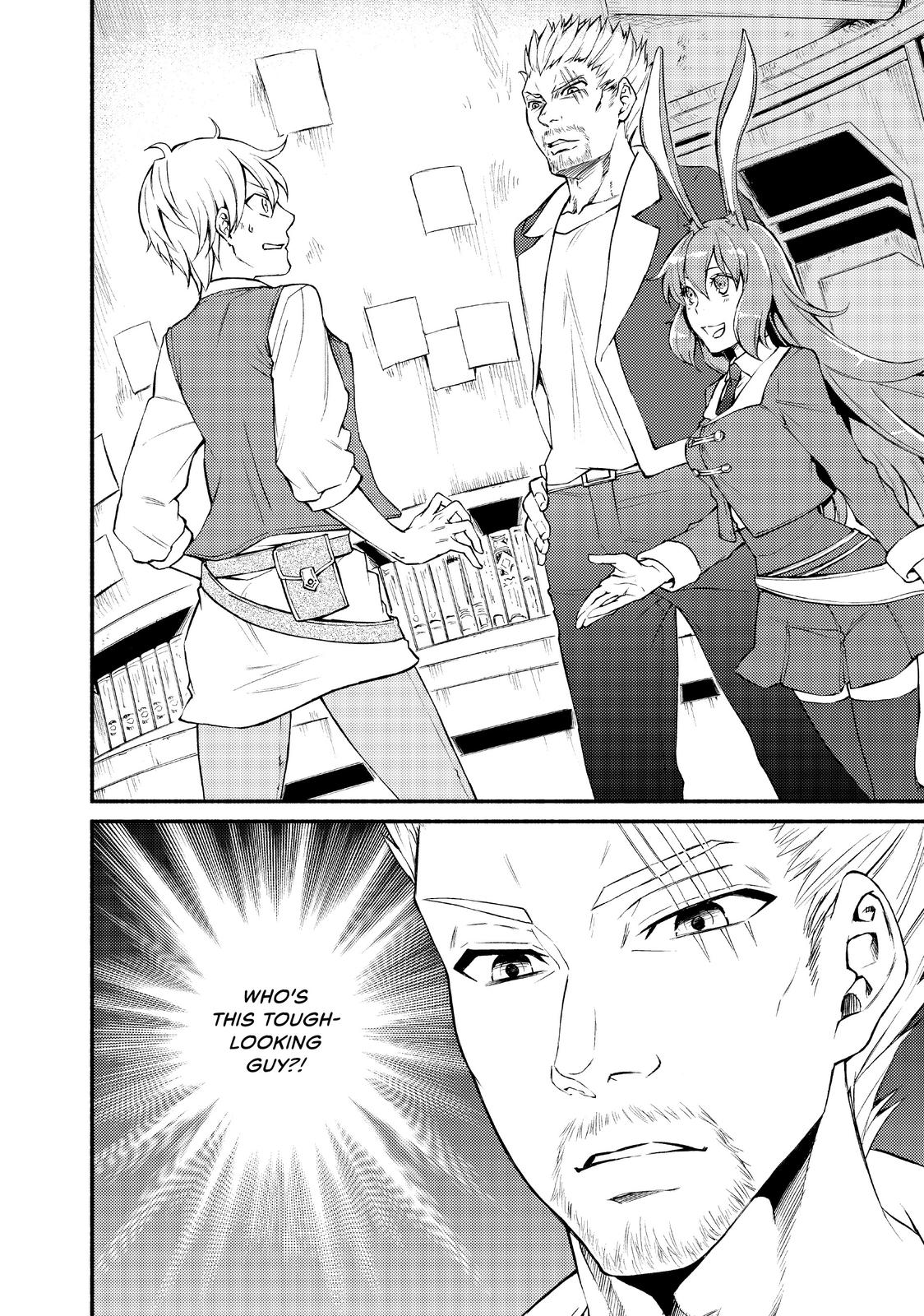 Seija Musou: Salaryman, Isekai de Ikinokoru Tame ni Ayumu Michi chapter 2 page 46