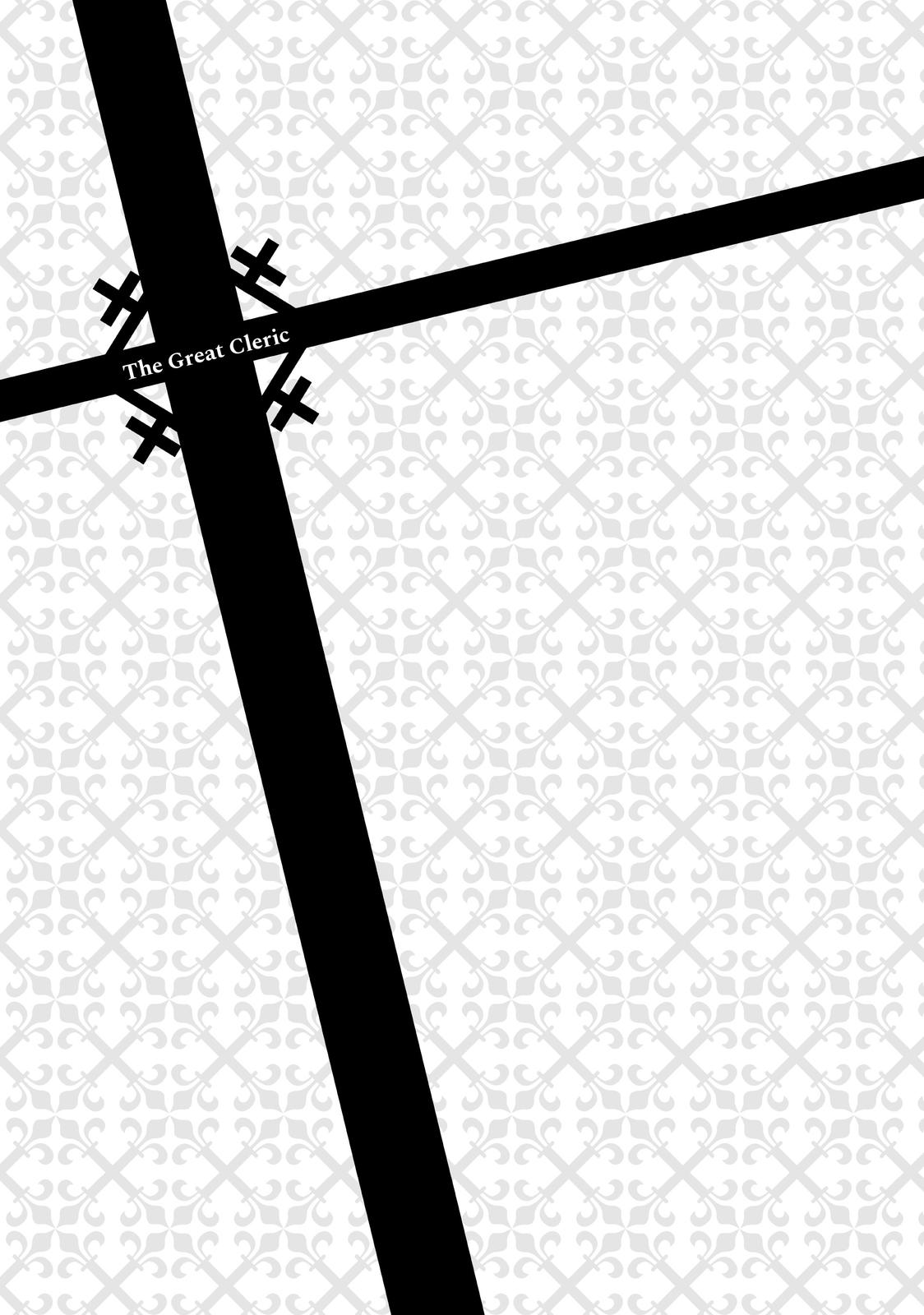 Seija Musou: Salaryman, Isekai de Ikinokoru Tame ni Ayumu Michi chapter 2 page 47