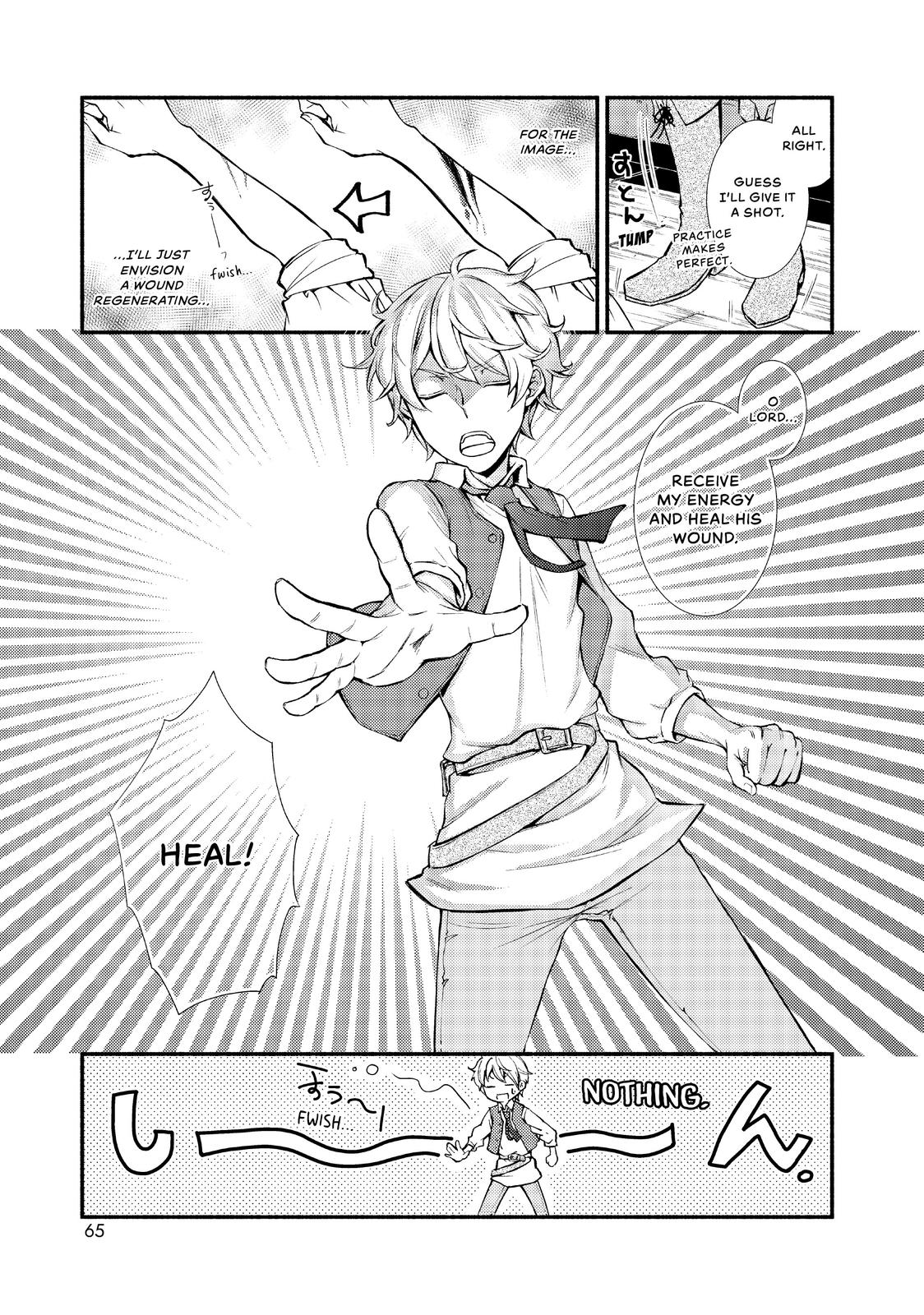 Seija Musou: Salaryman, Isekai de Ikinokoru Tame ni Ayumu Michi chapter 2 page 5