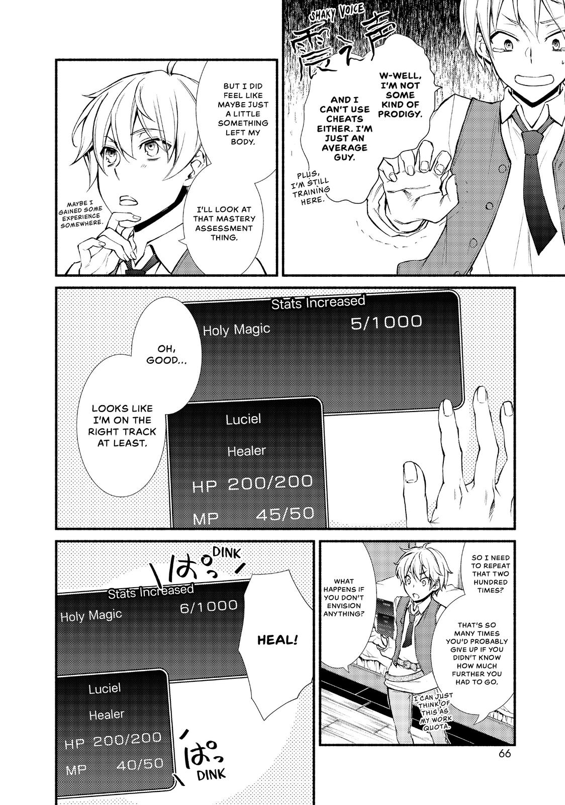 Seija Musou: Salaryman, Isekai de Ikinokoru Tame ni Ayumu Michi chapter 2 page 6