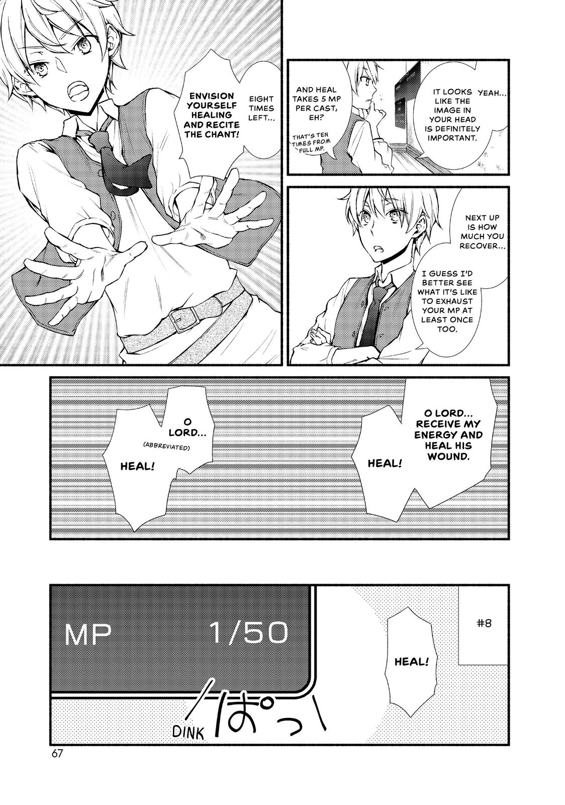 Seija Musou: Salaryman, Isekai de Ikinokoru Tame ni Ayumu Michi chapter 2 page 7