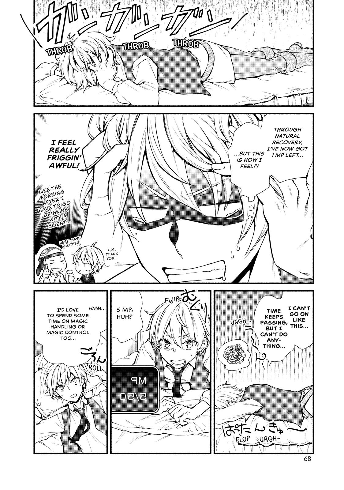 Seija Musou: Salaryman, Isekai de Ikinokoru Tame ni Ayumu Michi chapter 2 page 8