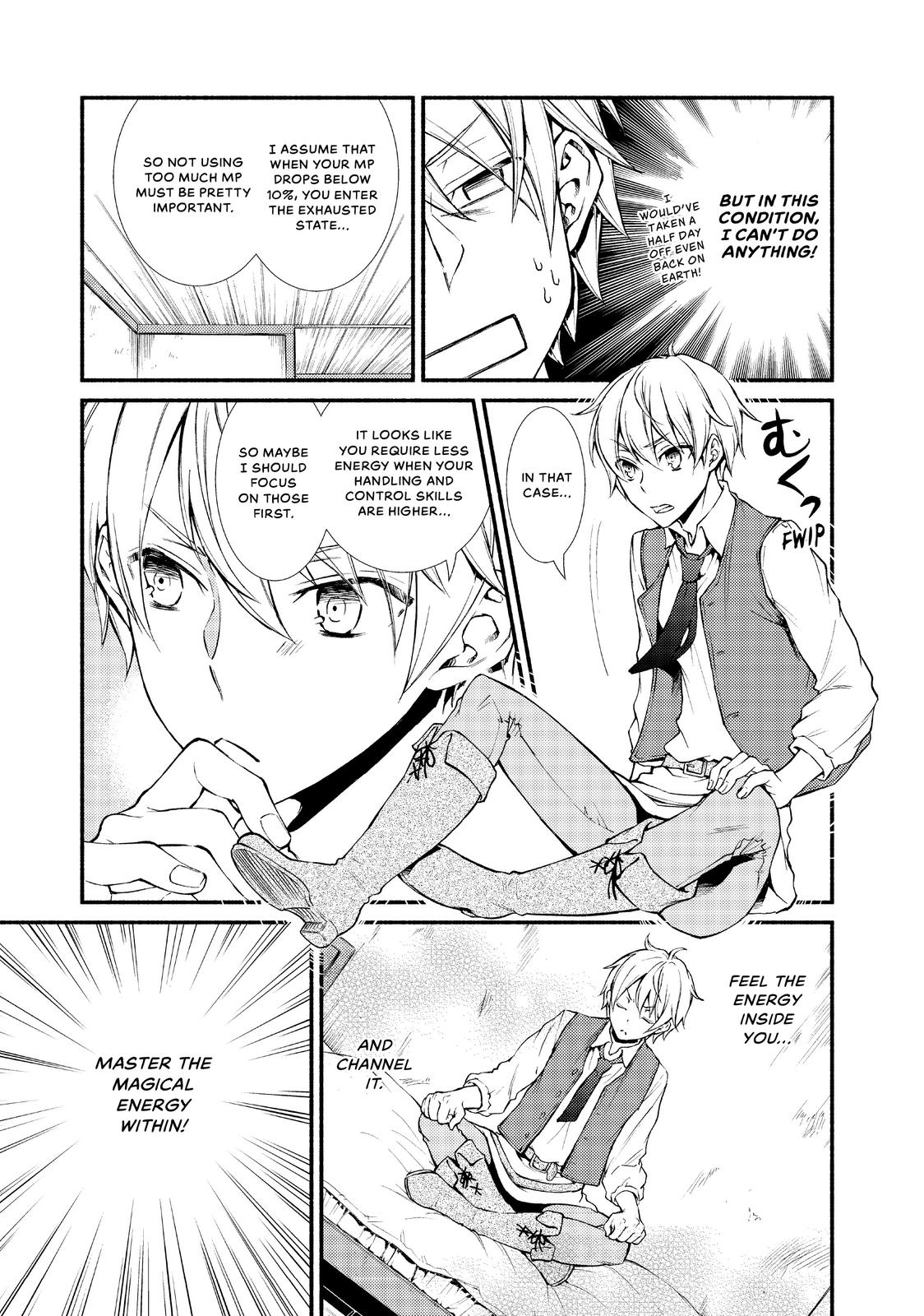 Seija Musou: Salaryman, Isekai de Ikinokoru Tame ni Ayumu Michi chapter 2 page 9