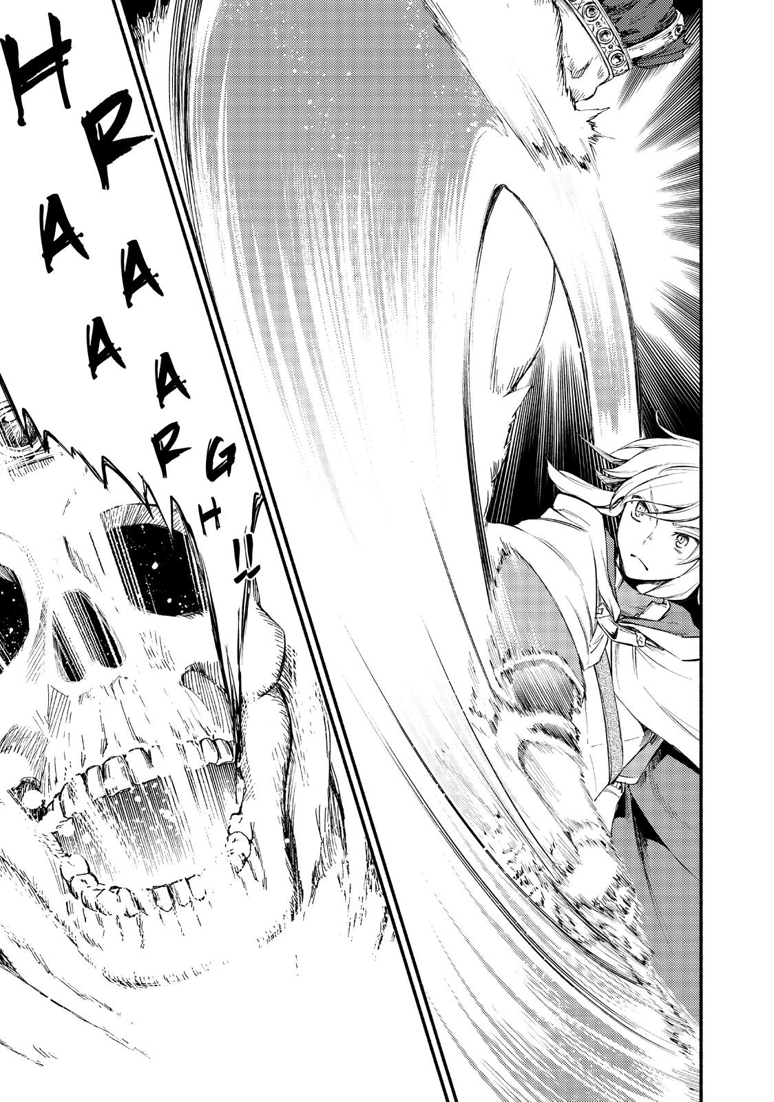 Seija Musou: Salaryman, Isekai de Ikinokoru Tame ni Ayumu Michi chapter 20 page 12