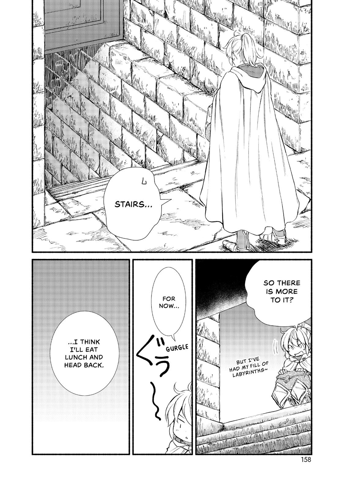 Seija Musou: Salaryman, Isekai de Ikinokoru Tame ni Ayumu Michi chapter 20 page 15