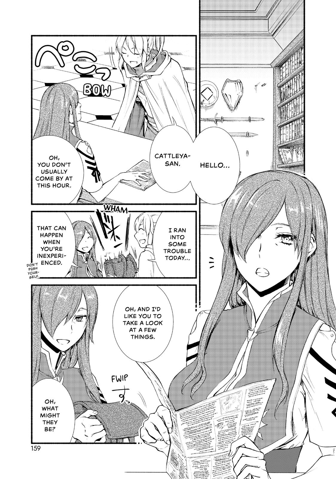 Seija Musou: Salaryman, Isekai de Ikinokoru Tame ni Ayumu Michi chapter 20 page 16