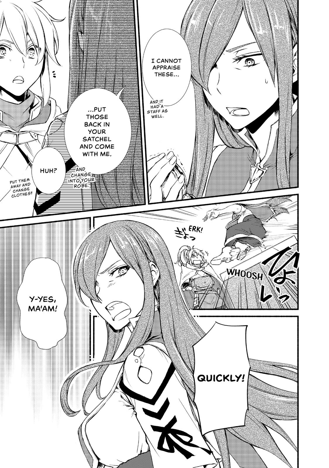 Seija Musou: Salaryman, Isekai de Ikinokoru Tame ni Ayumu Michi chapter 20 page 20