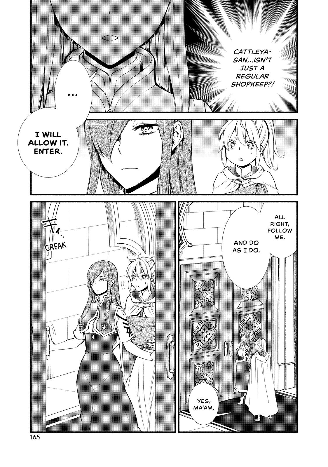 Seija Musou: Salaryman, Isekai de Ikinokoru Tame ni Ayumu Michi chapter 20 page 22