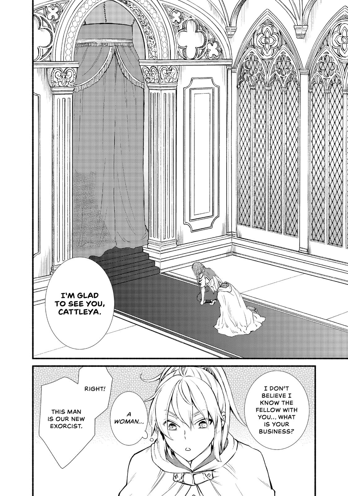 Seija Musou: Salaryman, Isekai de Ikinokoru Tame ni Ayumu Michi chapter 20 page 23