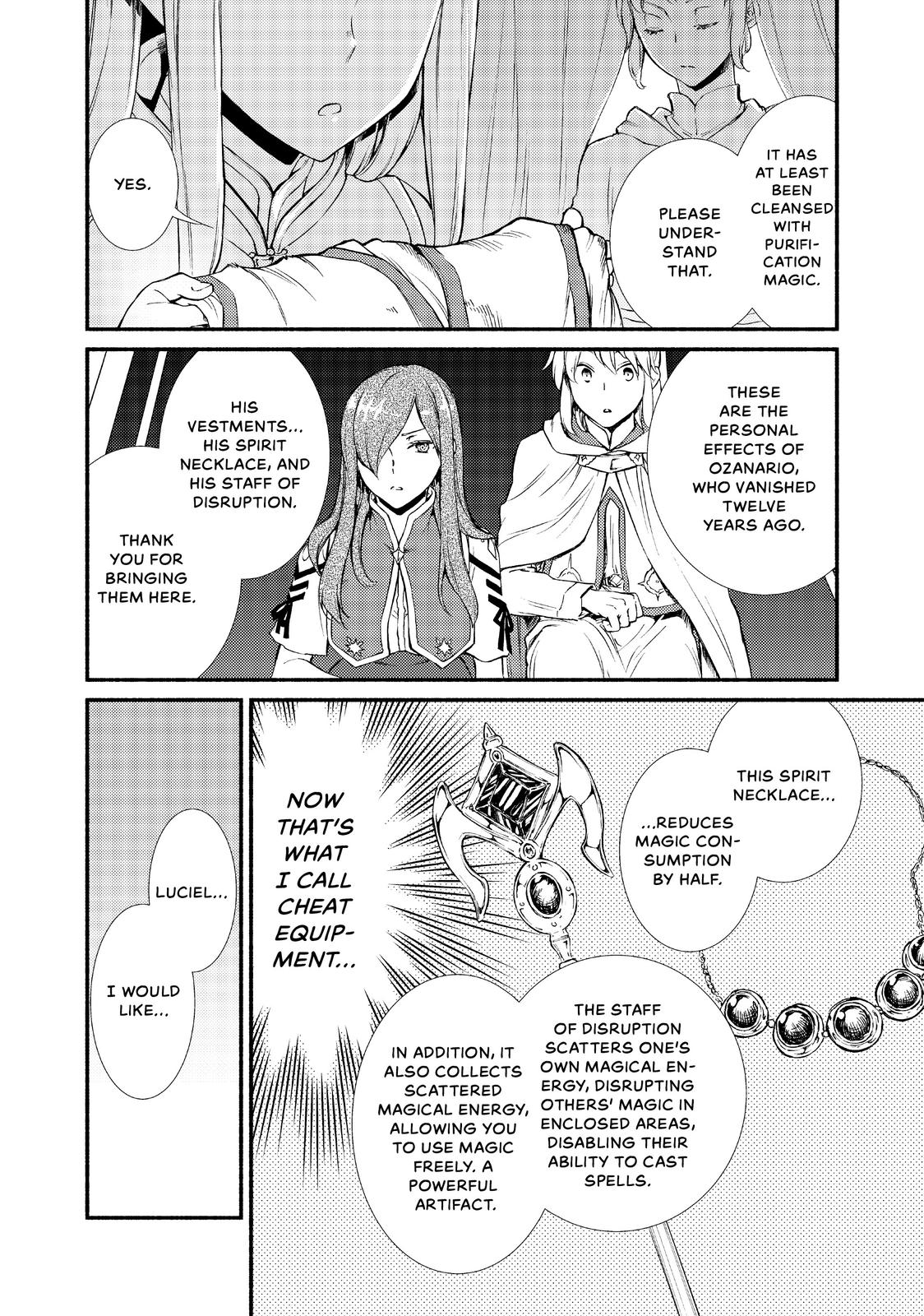 Seija Musou: Salaryman, Isekai de Ikinokoru Tame ni Ayumu Michi chapter 20 page 25