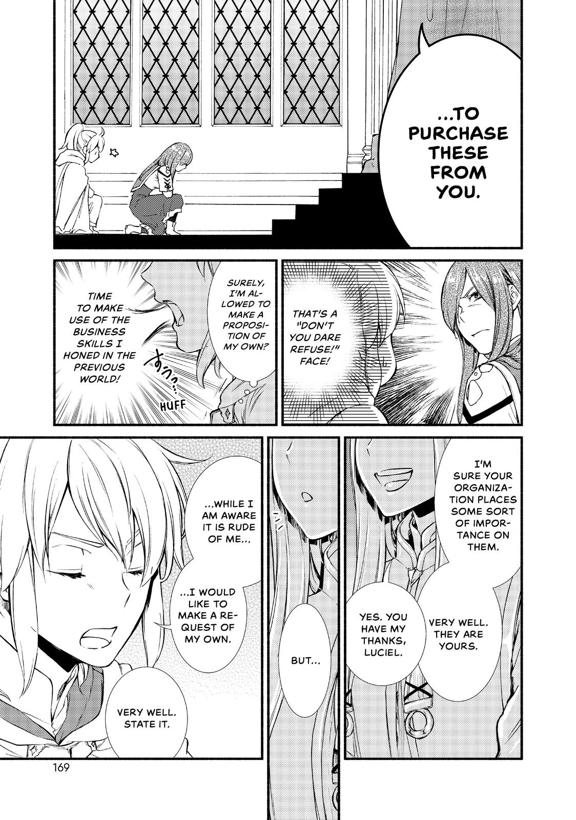 Seija Musou: Salaryman, Isekai de Ikinokoru Tame ni Ayumu Michi chapter 20 page 26