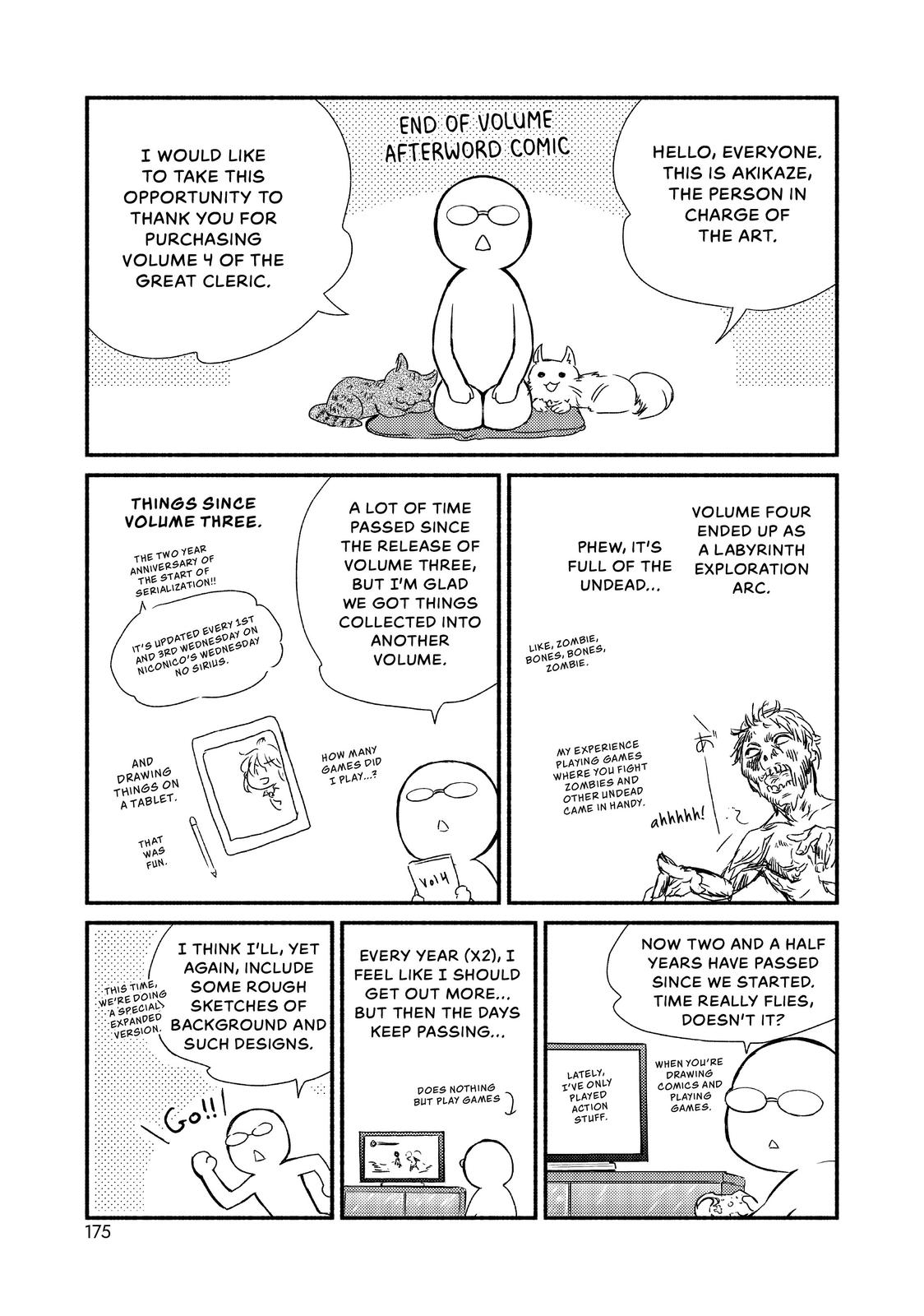 Seija Musou: Salaryman, Isekai de Ikinokoru Tame ni Ayumu Michi chapter 20 page 32