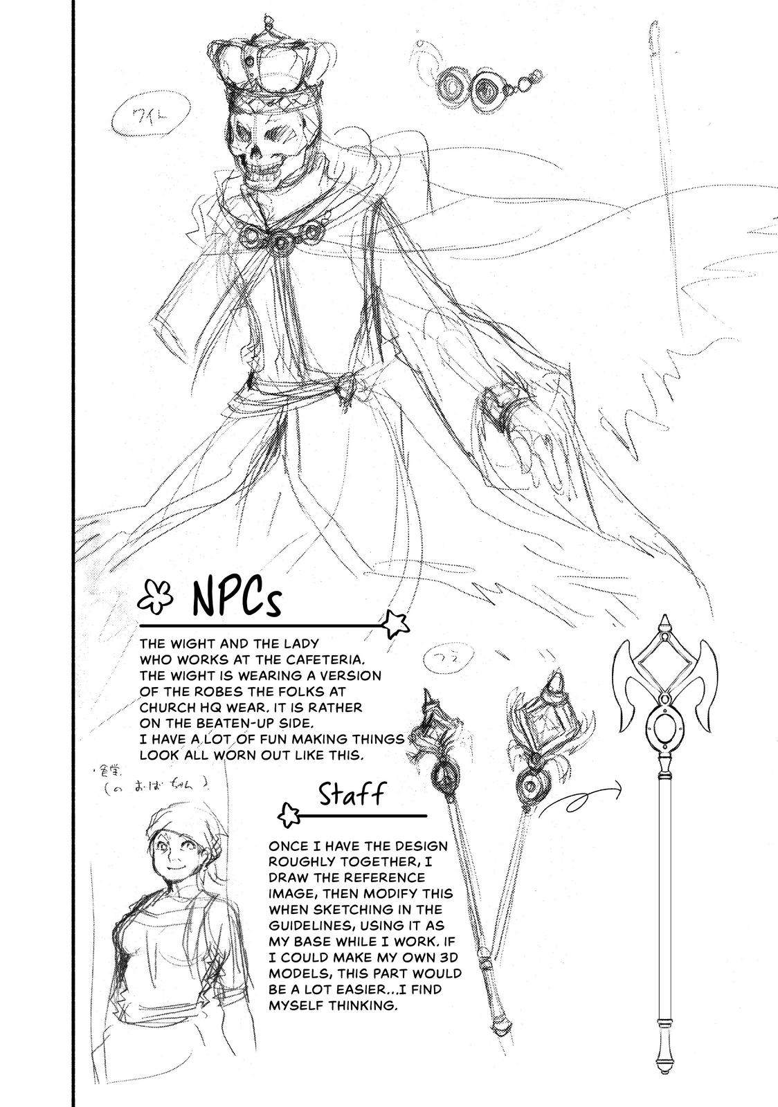 Seija Musou: Salaryman, Isekai de Ikinokoru Tame ni Ayumu Michi chapter 20 page 35