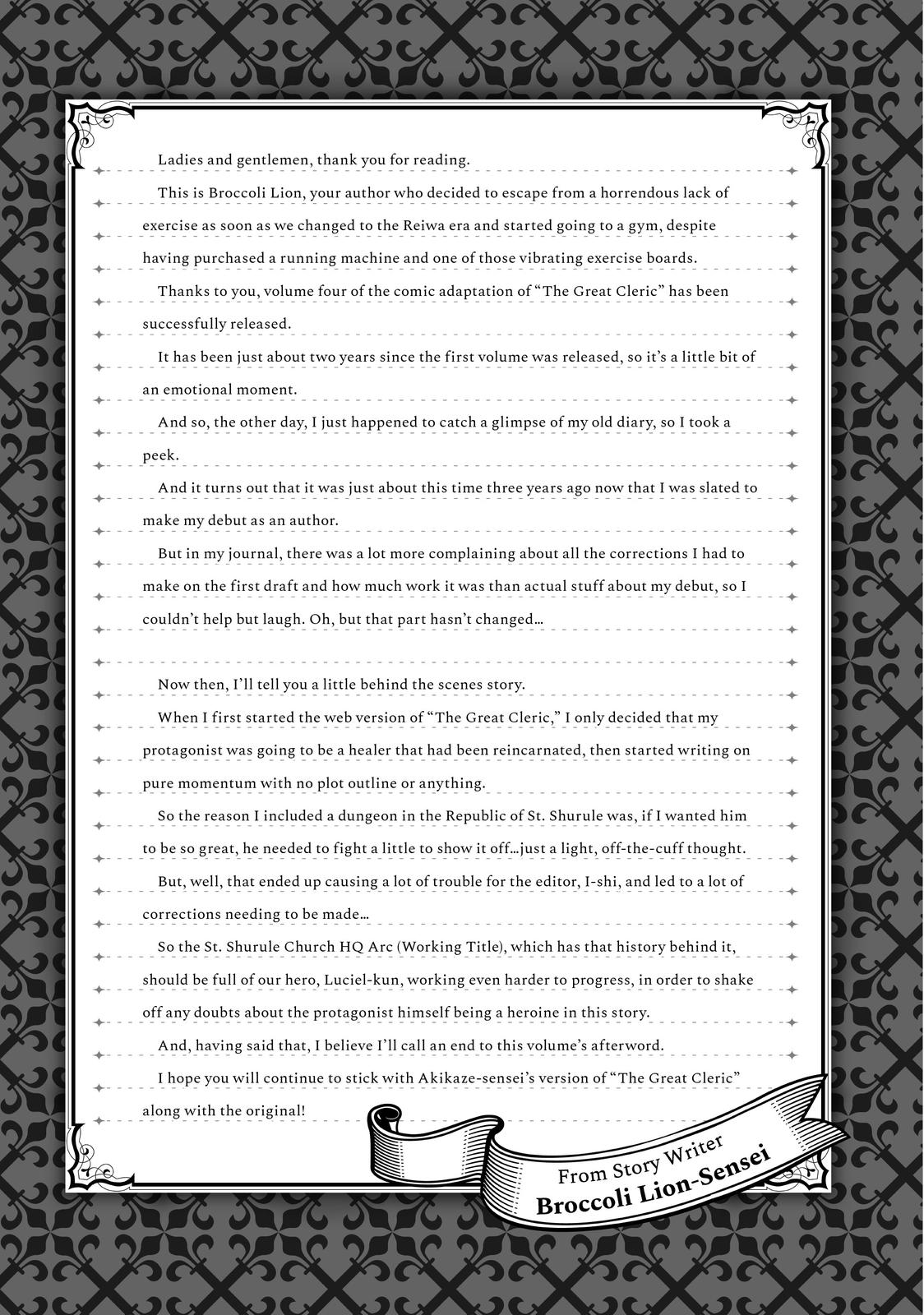 Seija Musou: Salaryman, Isekai de Ikinokoru Tame ni Ayumu Michi chapter 20 page 40