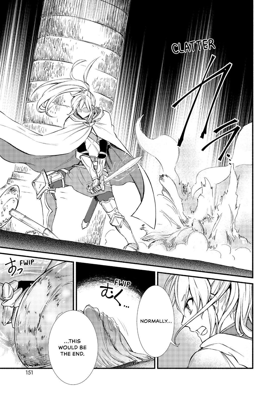 Seija Musou: Salaryman, Isekai de Ikinokoru Tame ni Ayumu Michi chapter 20 page 8