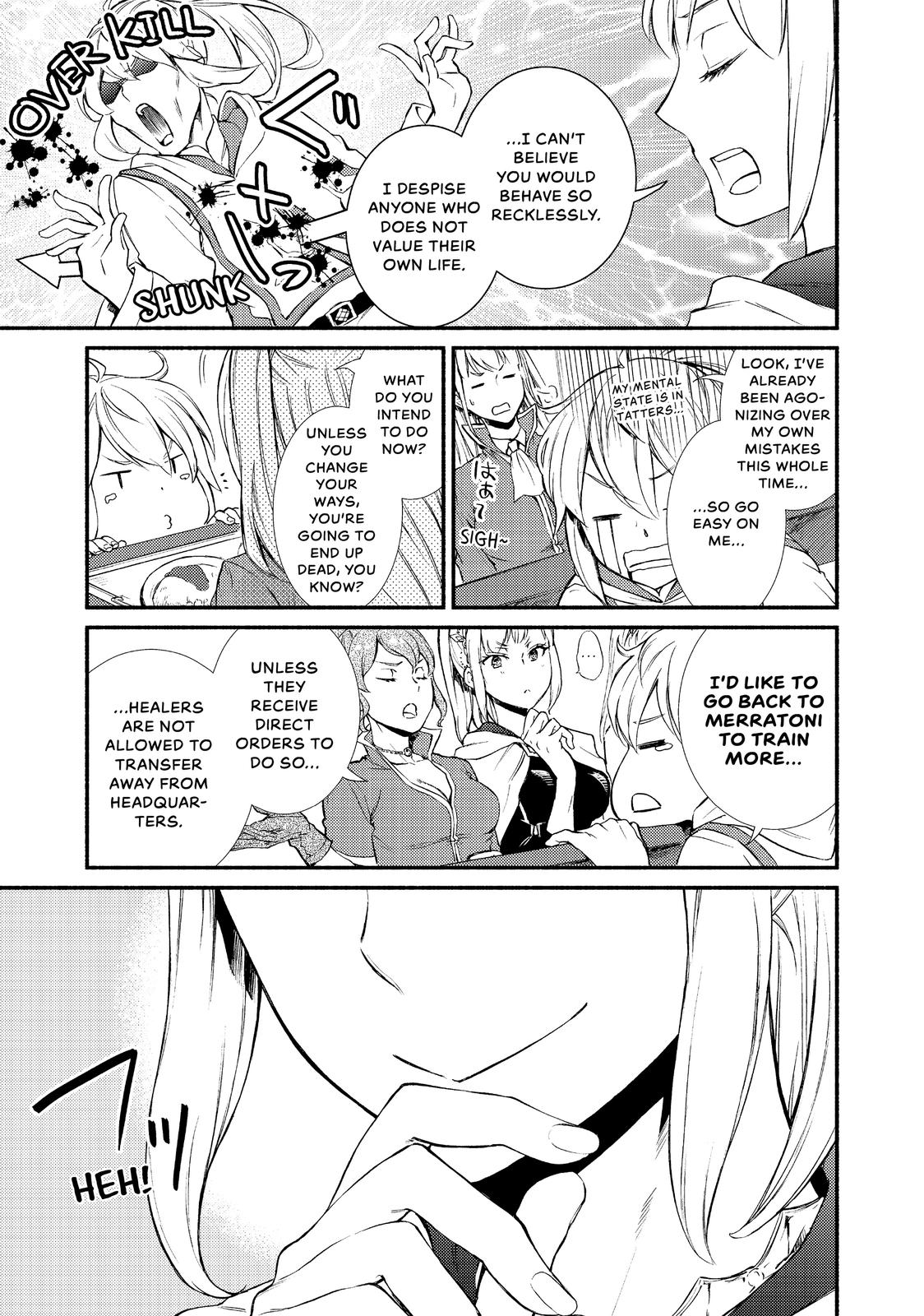 Seija Musou: Salaryman, Isekai de Ikinokoru Tame ni Ayumu Michi chapter 21 page 11