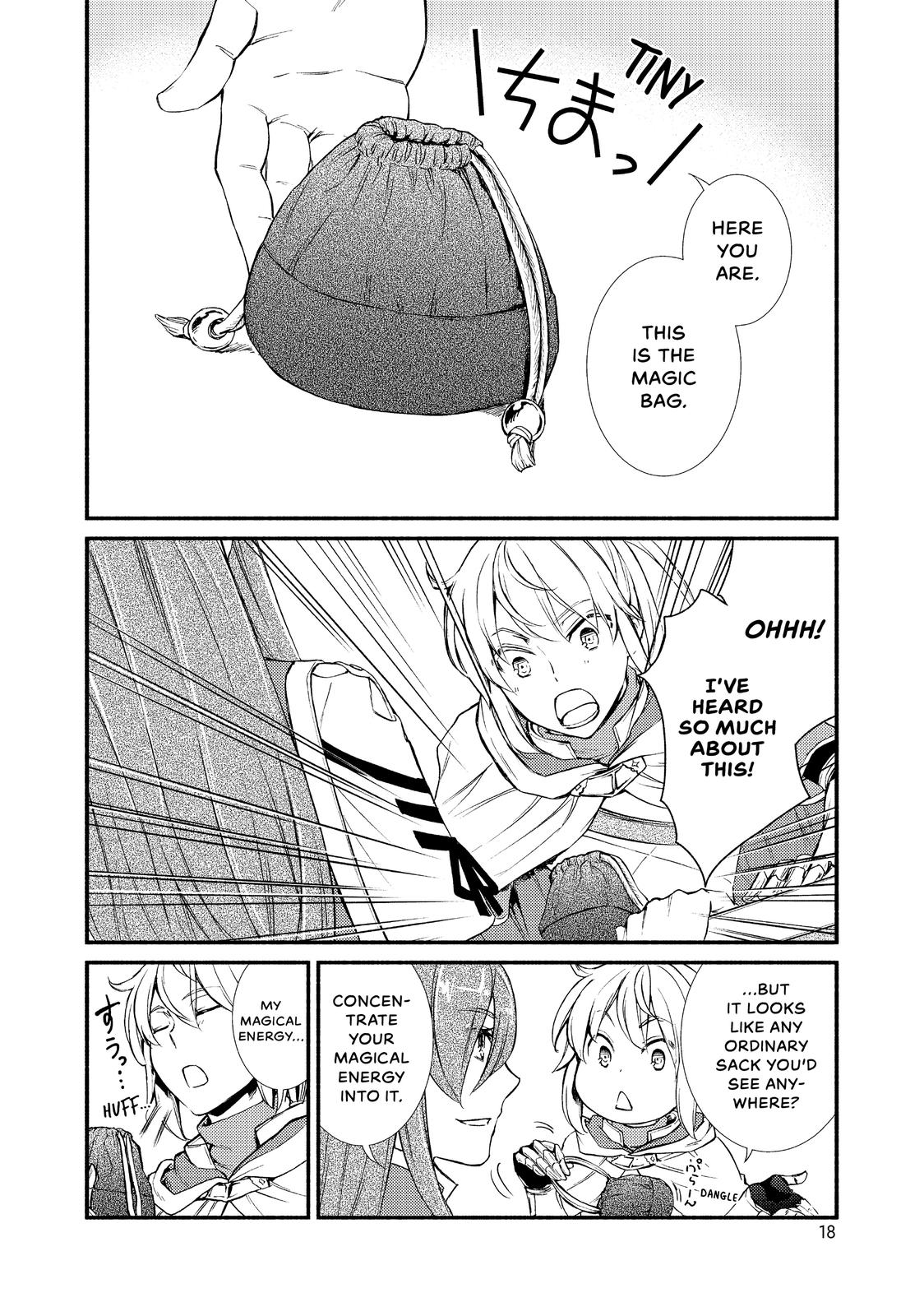 Seija Musou: Salaryman, Isekai de Ikinokoru Tame ni Ayumu Michi chapter 21 page 18