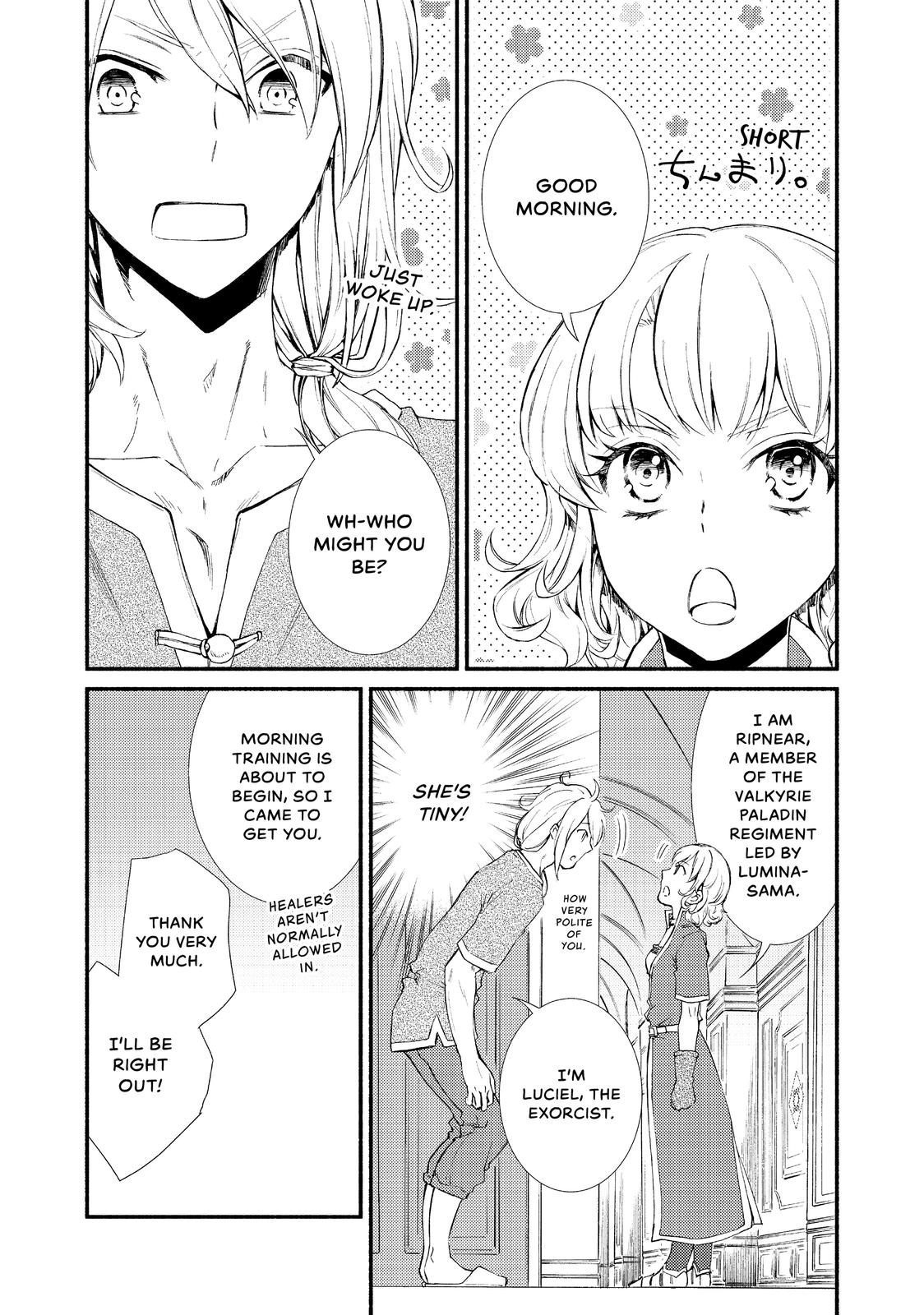 Seija Musou: Salaryman, Isekai de Ikinokoru Tame ni Ayumu Michi chapter 21 page 22