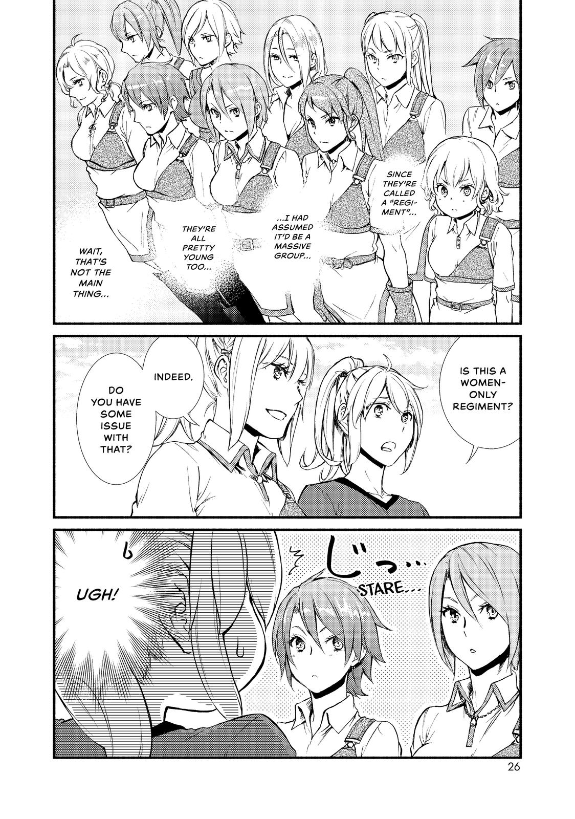 Seija Musou: Salaryman, Isekai de Ikinokoru Tame ni Ayumu Michi chapter 21 page 26