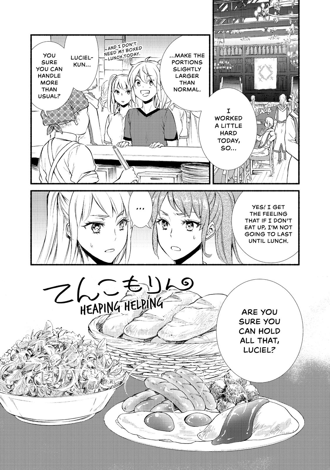 Seija Musou: Salaryman, Isekai de Ikinokoru Tame ni Ayumu Michi chapter 22 page 12