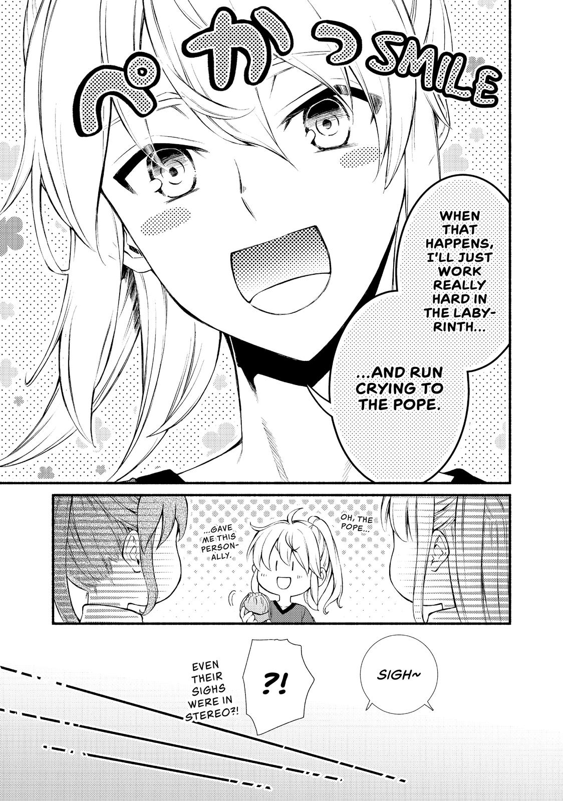 Seija Musou: Salaryman, Isekai de Ikinokoru Tame ni Ayumu Michi chapter 22 page 15