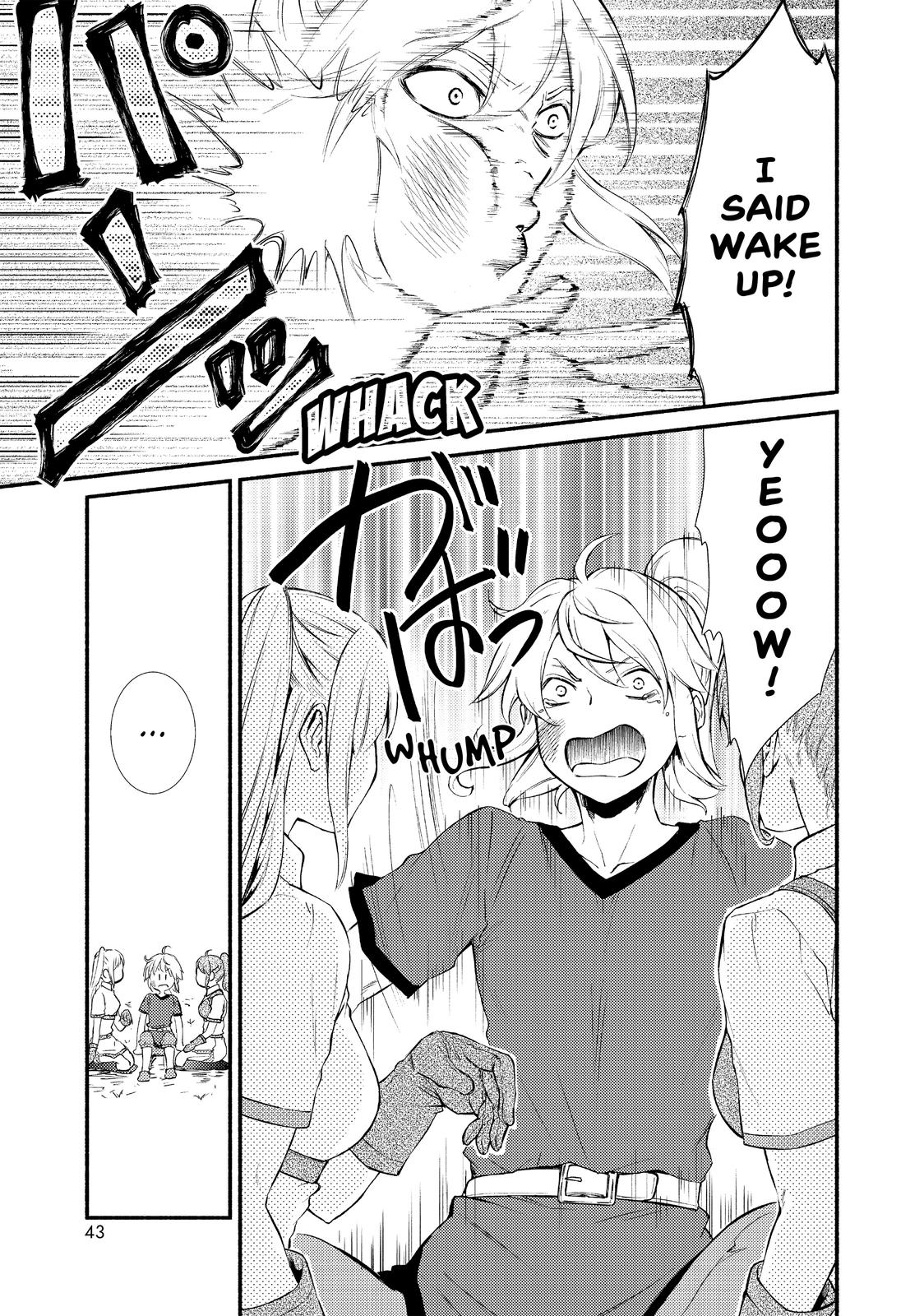 Seija Musou: Salaryman, Isekai de Ikinokoru Tame ni Ayumu Michi chapter 22 page 9