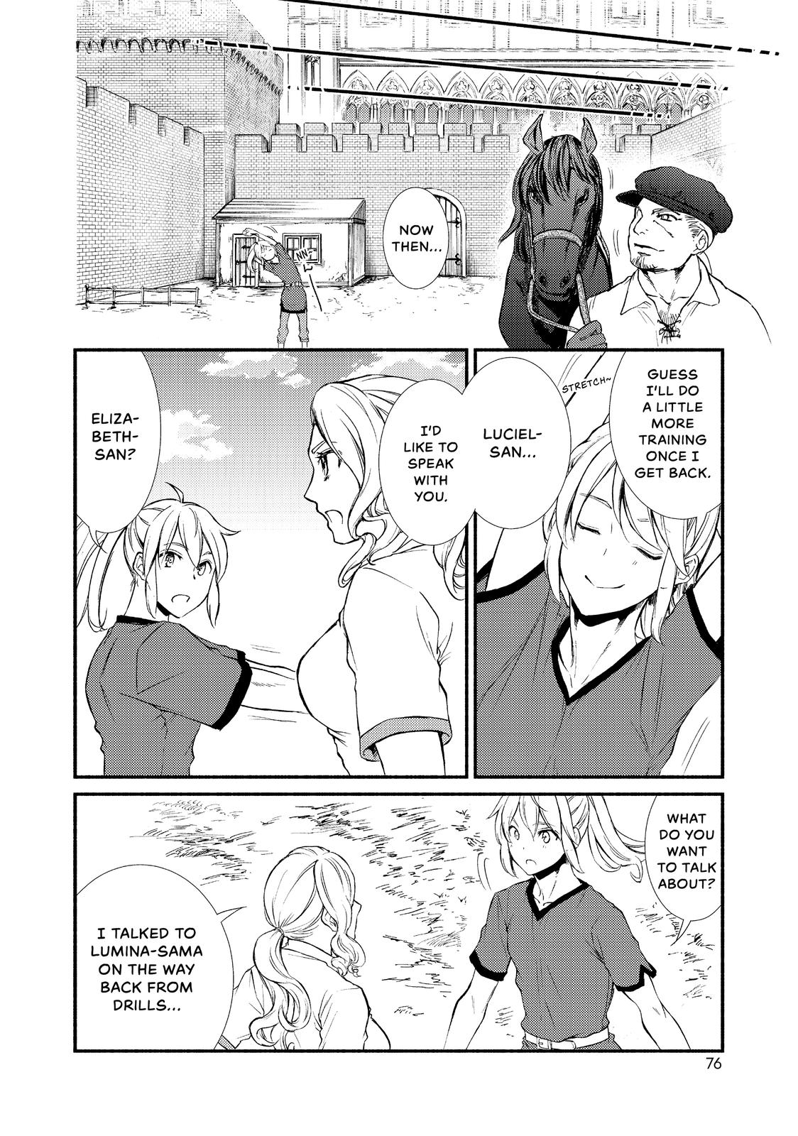 Seija Musou: Salaryman, Isekai de Ikinokoru Tame ni Ayumu Michi chapter 23 page 12