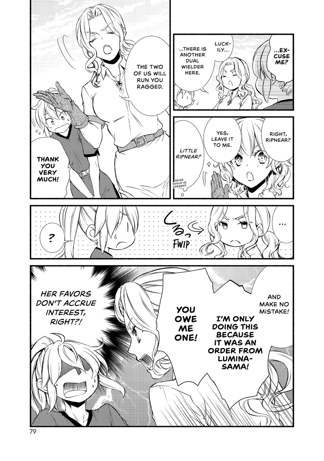 Seija Musou: Salaryman, Isekai de Ikinokoru Tame ni Ayumu Michi chapter 23 page 15