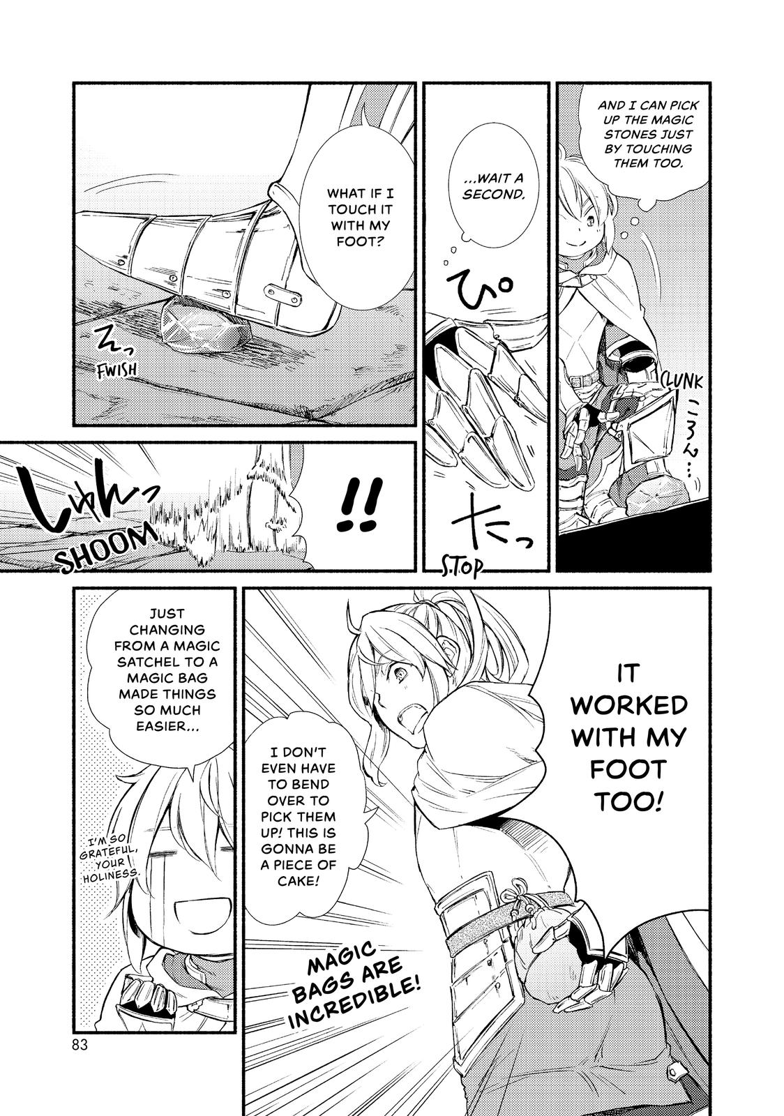 Seija Musou: Salaryman, Isekai de Ikinokoru Tame ni Ayumu Michi chapter 23 page 19