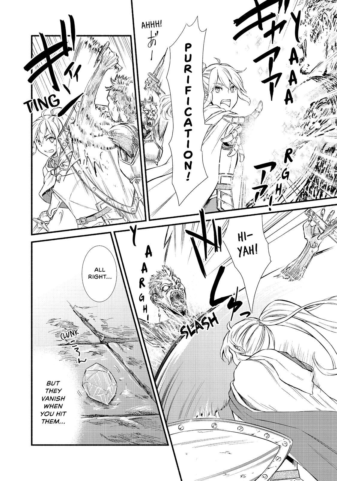 Seija Musou: Salaryman, Isekai de Ikinokoru Tame ni Ayumu Michi chapter 23 page 22