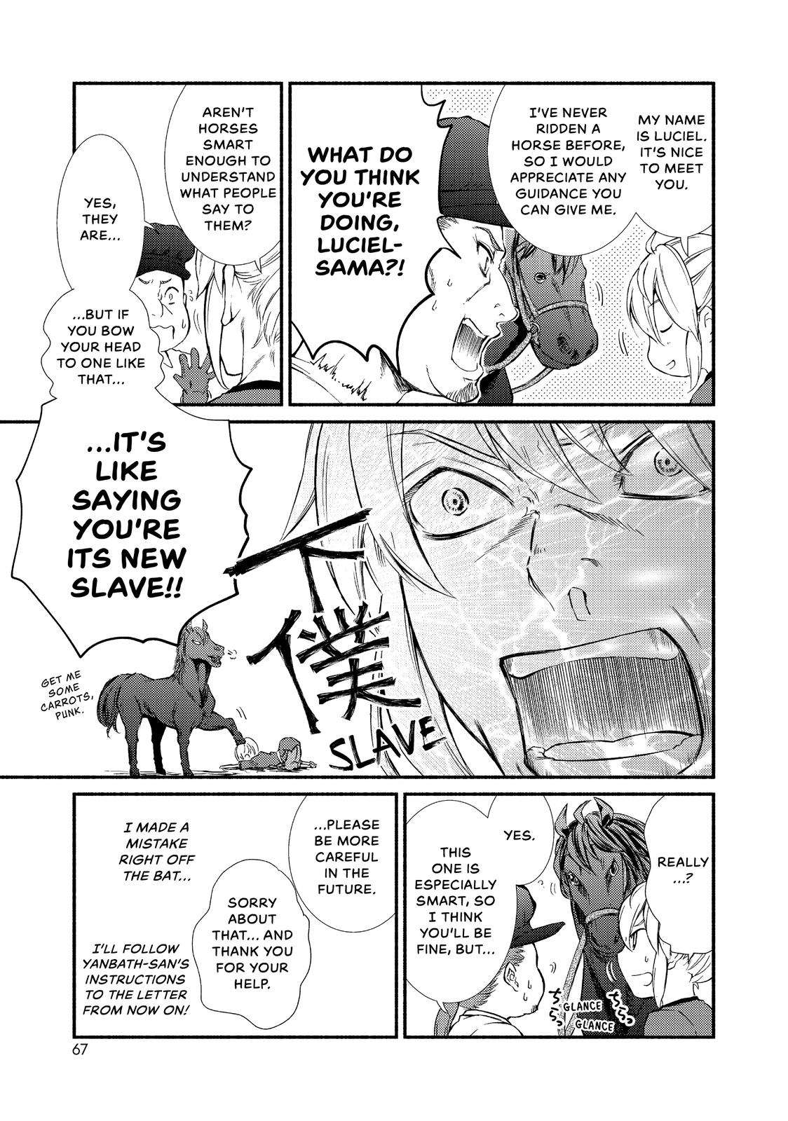 Seija Musou: Salaryman, Isekai de Ikinokoru Tame ni Ayumu Michi chapter 23 page 3