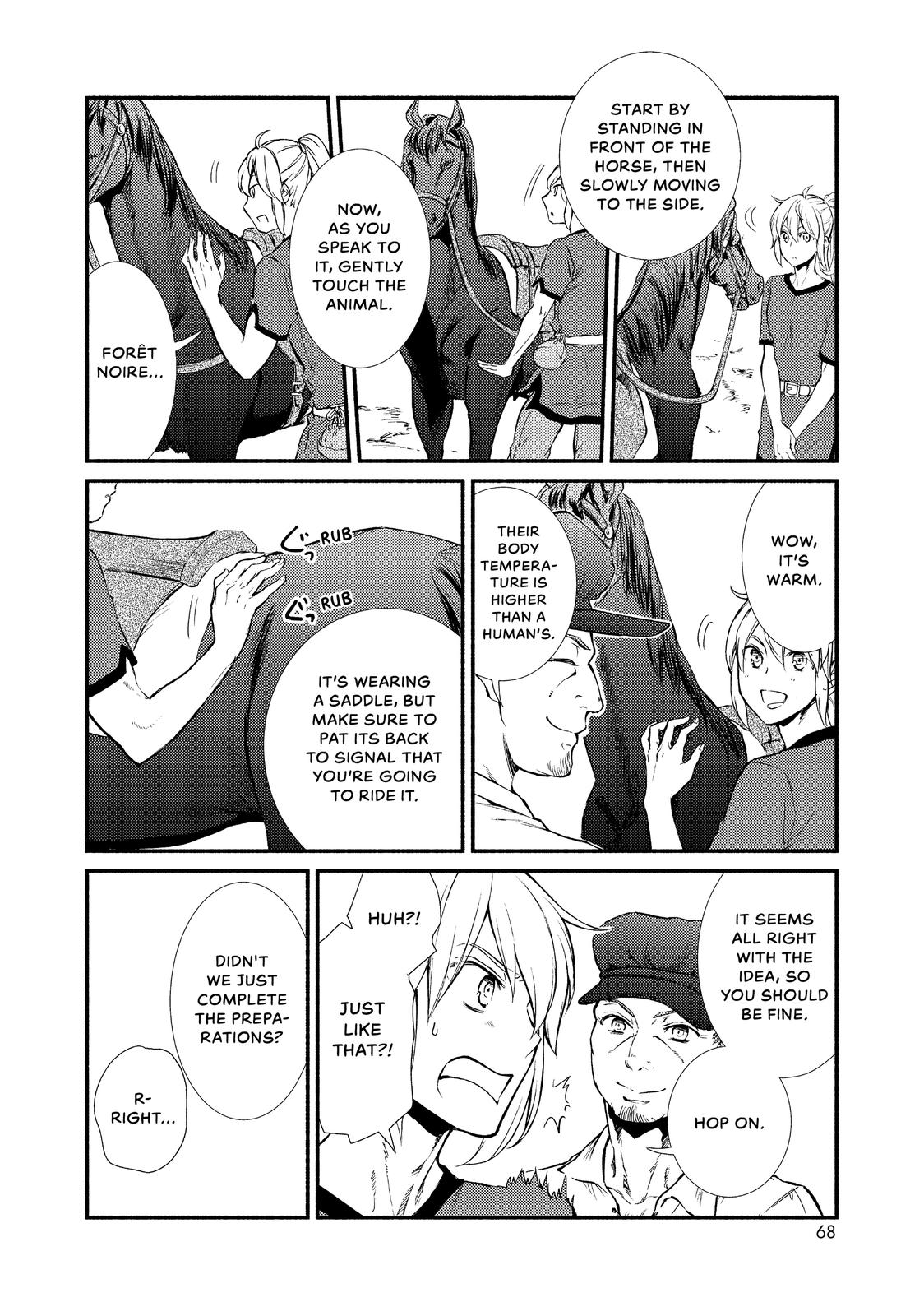 Seija Musou: Salaryman, Isekai de Ikinokoru Tame ni Ayumu Michi chapter 23 page 4