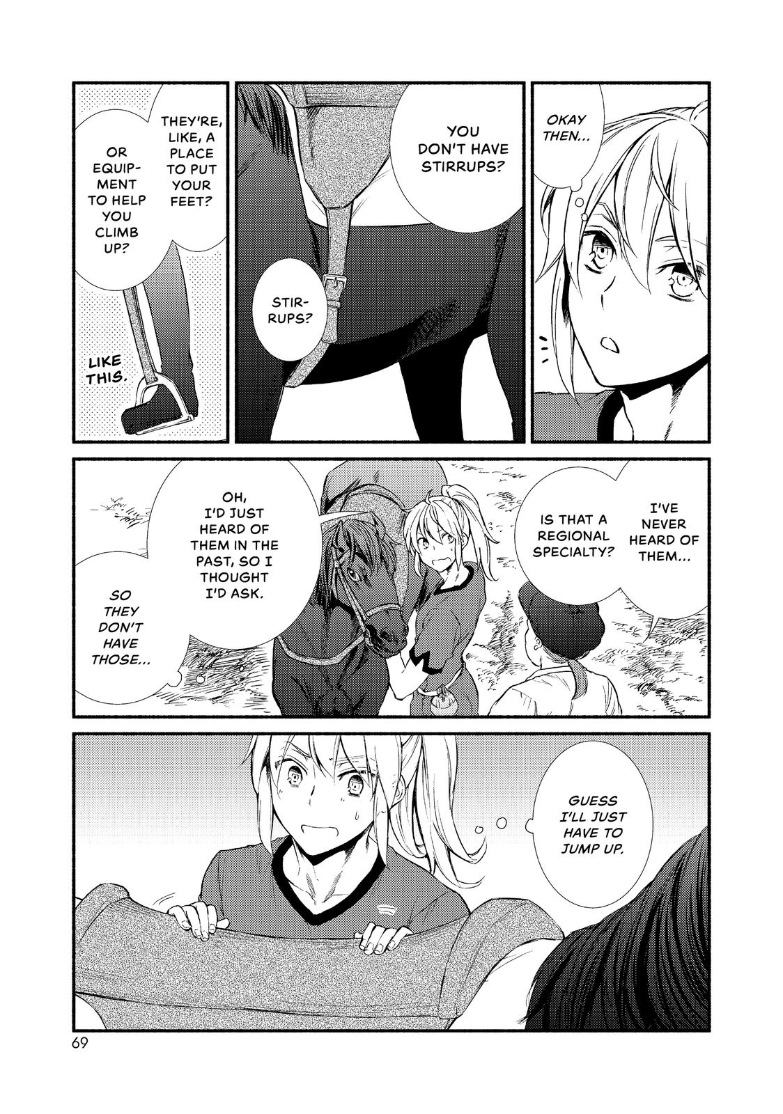 Seija Musou: Salaryman, Isekai de Ikinokoru Tame ni Ayumu Michi chapter 23 page 5