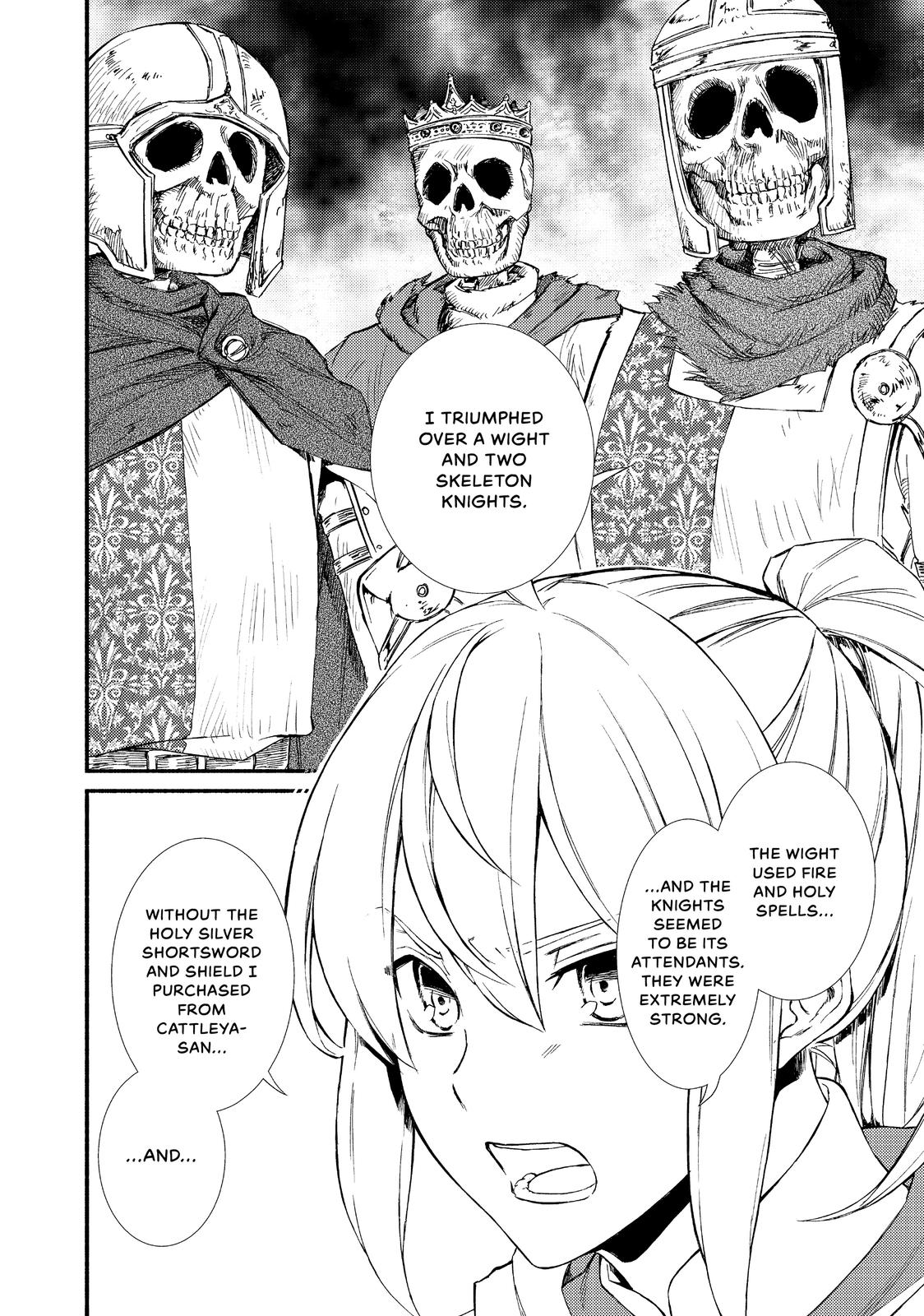 Seija Musou: Salaryman, Isekai de Ikinokoru Tame ni Ayumu Michi chapter 24 page 16