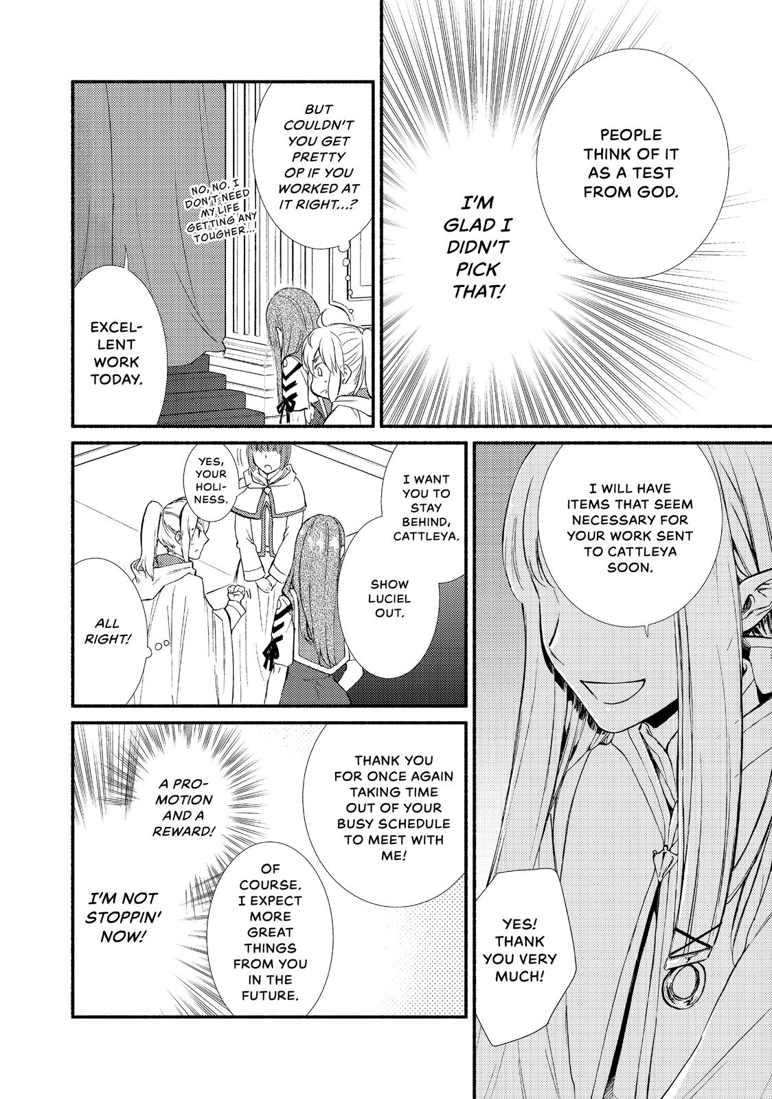 Seija Musou: Salaryman, Isekai de Ikinokoru Tame ni Ayumu Michi chapter 24 page 30