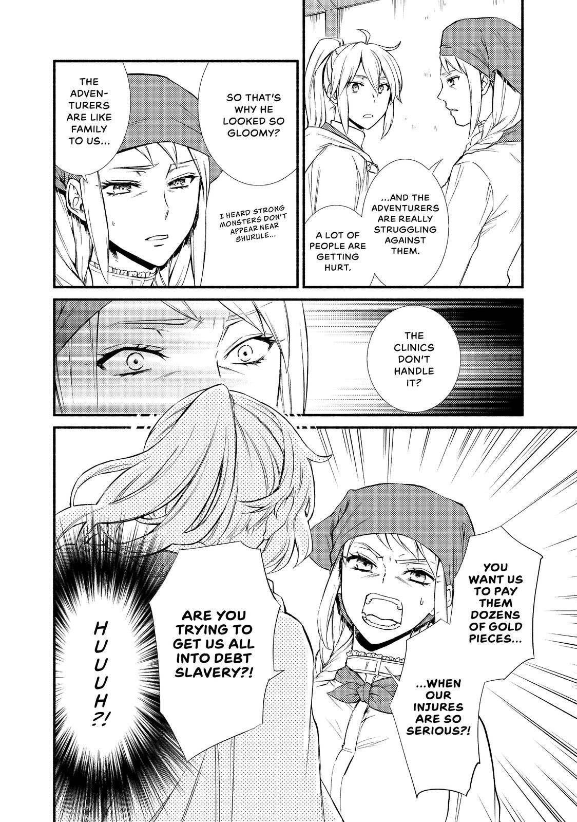 Seija Musou: Salaryman, Isekai de Ikinokoru Tame ni Ayumu Michi chapter 25 page 10