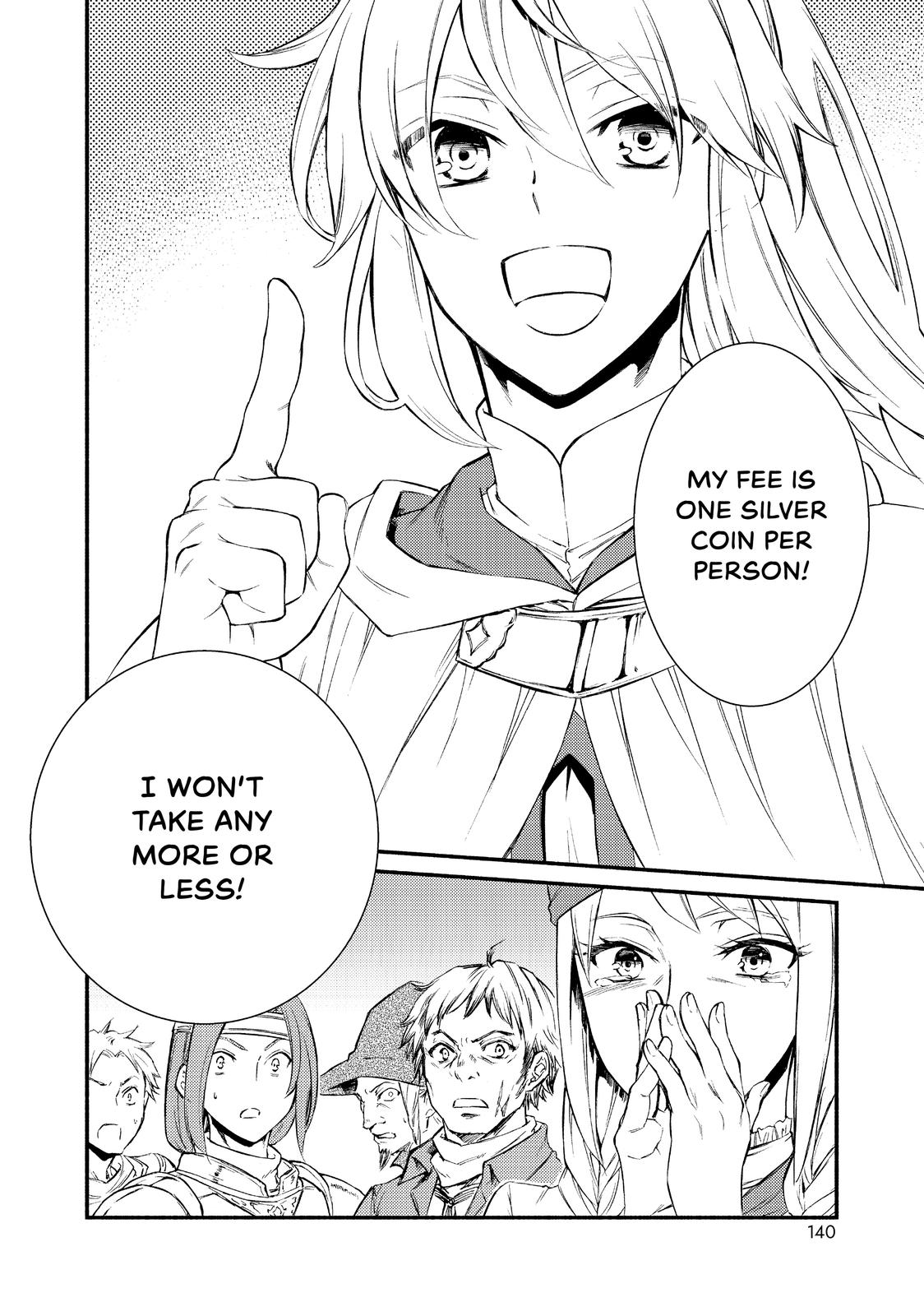 Seija Musou: Salaryman, Isekai de Ikinokoru Tame ni Ayumu Michi chapter 25 page 12