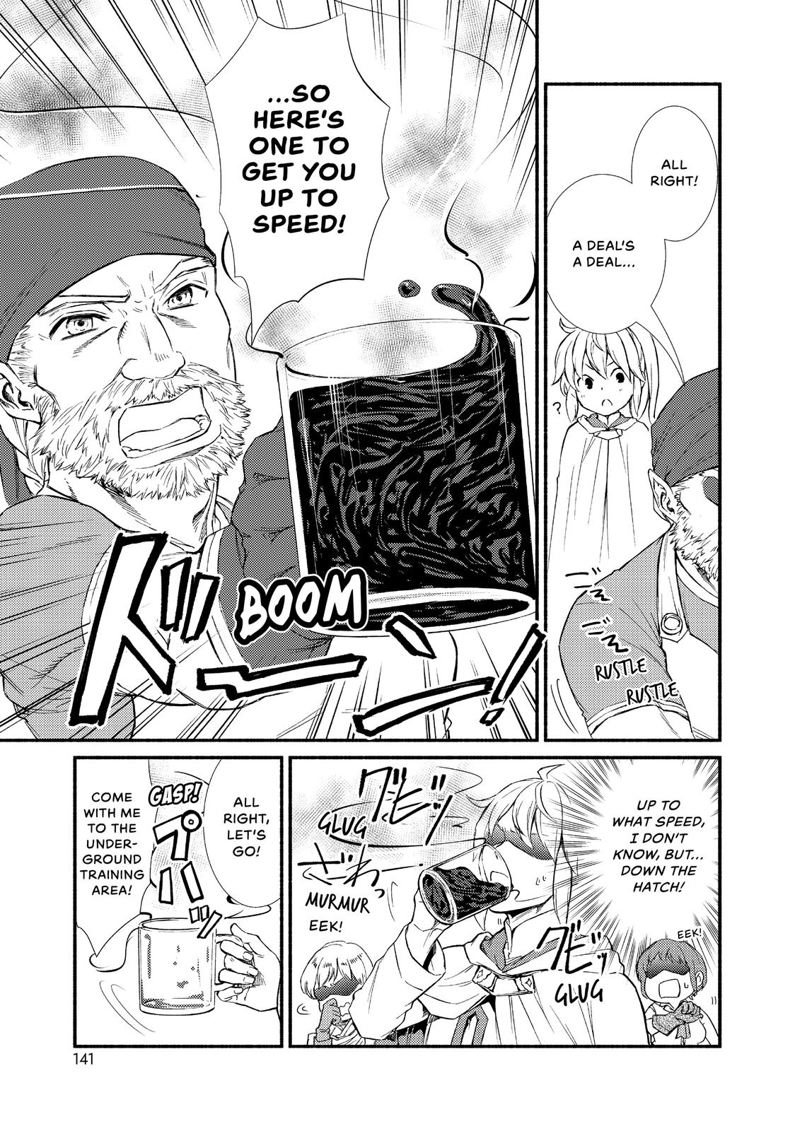 Seija Musou: Salaryman, Isekai de Ikinokoru Tame ni Ayumu Michi chapter 25 page 13