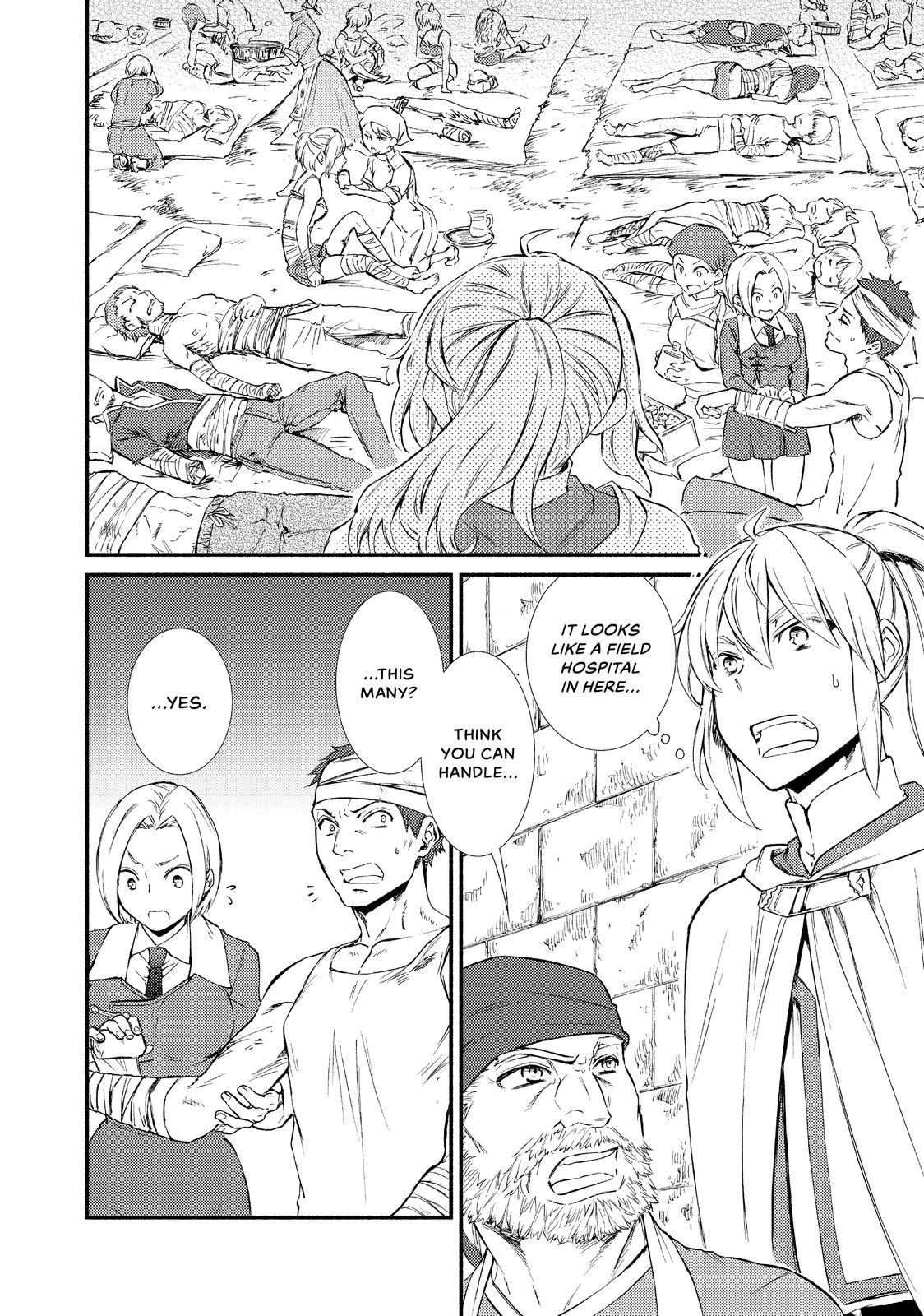 Seija Musou: Salaryman, Isekai de Ikinokoru Tame ni Ayumu Michi chapter 25 page 14